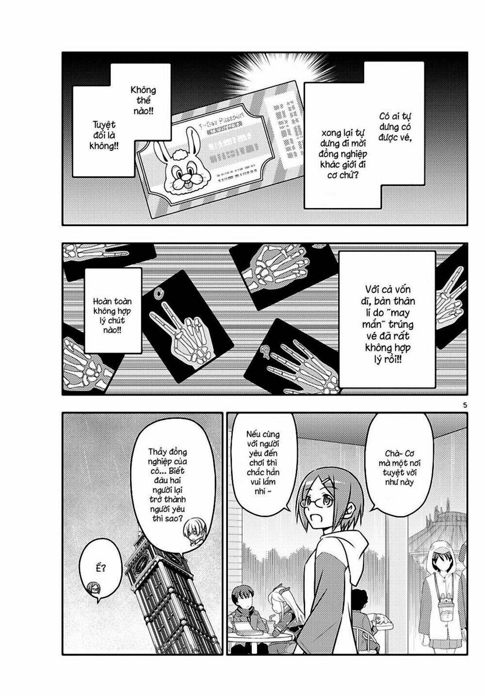 Tóm Lại Là Em Dễ Thương Được Chưa ? - Chapter 56 - Page 4