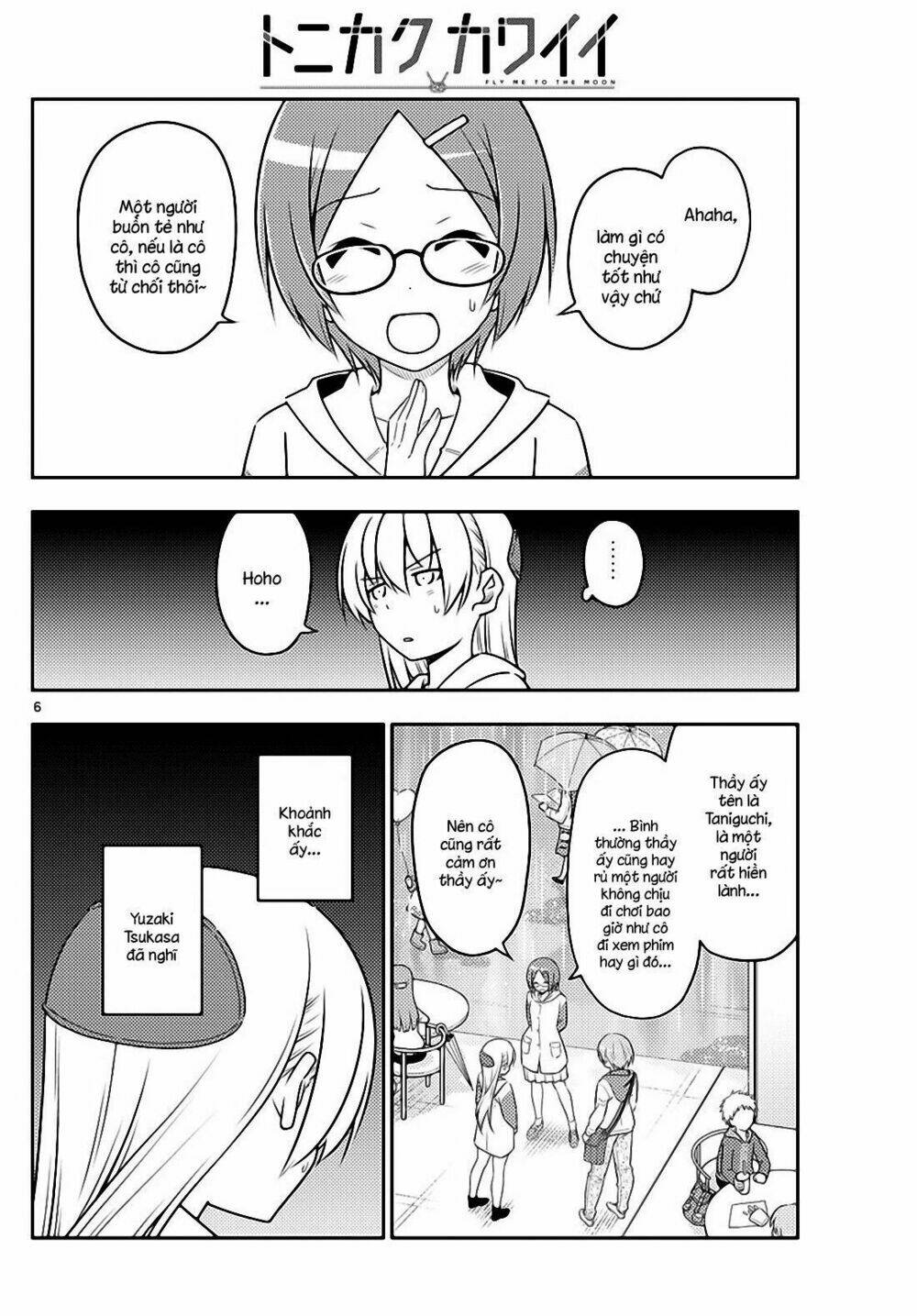 Tóm Lại Là Em Dễ Thương Được Chưa ? - Chapter 56 - Page 5