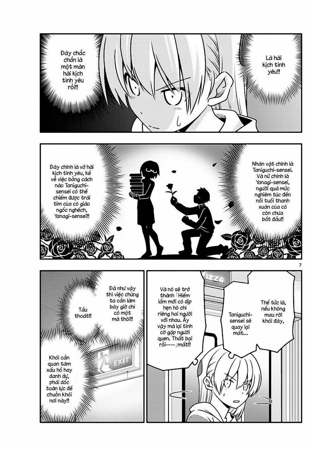 Tóm Lại Là Em Dễ Thương Được Chưa ? - Chapter 56 - Page 6