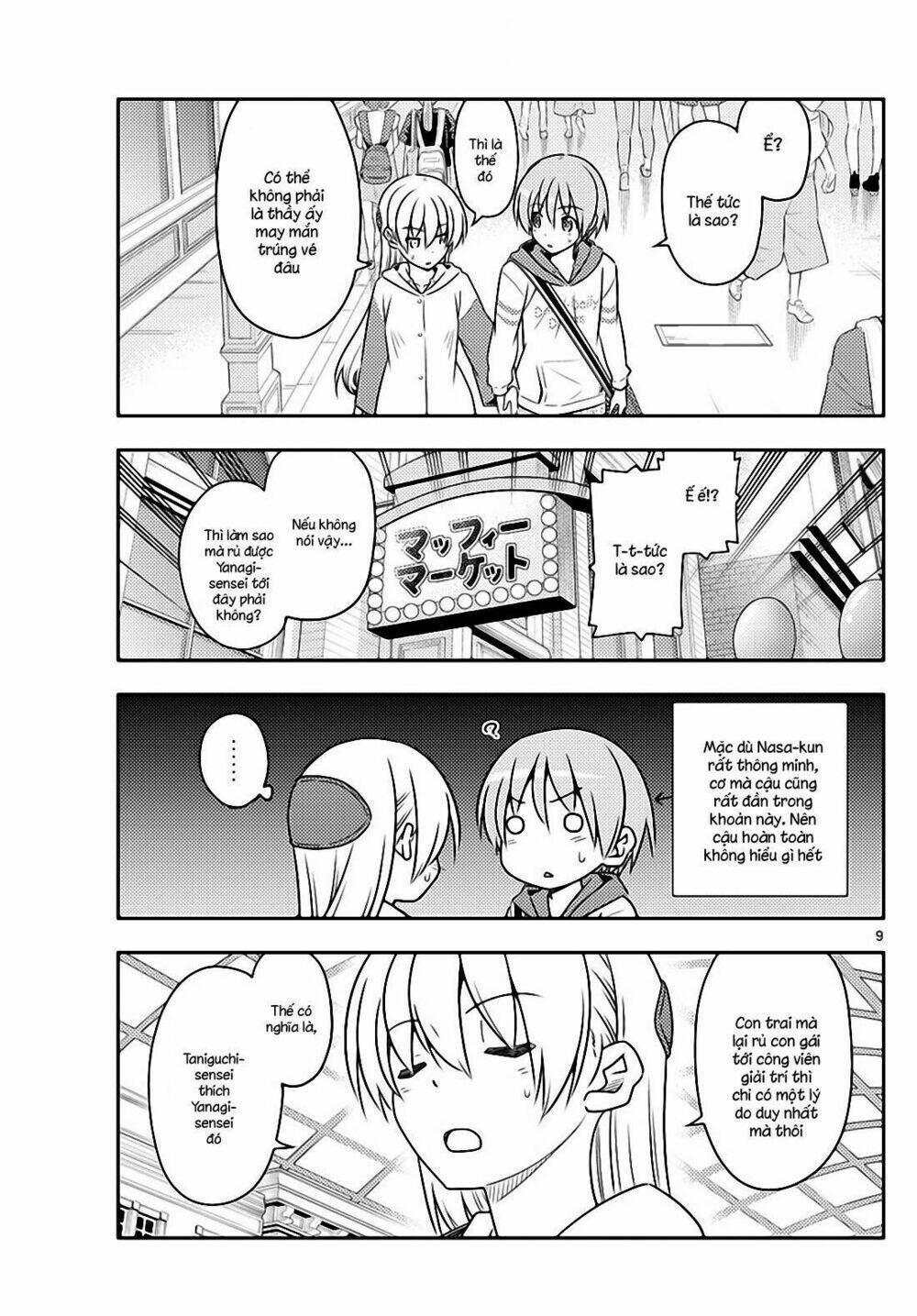 Tóm Lại Là Em Dễ Thương Được Chưa ? - Chapter 56 - Page 8