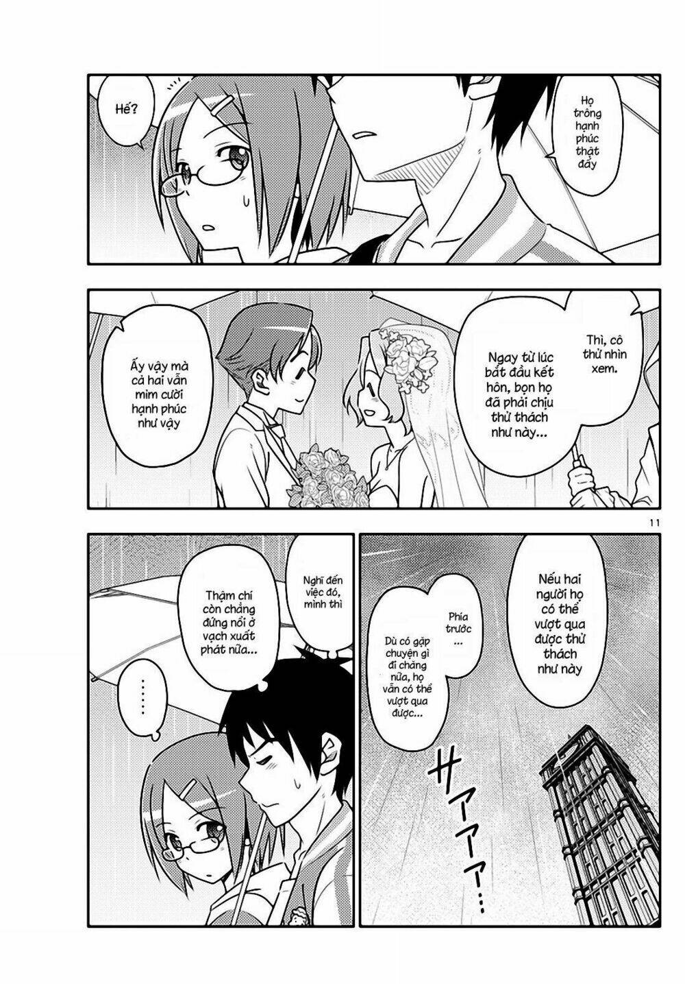 Tóm Lại Là Em Dễ Thương Được Chưa ? Chapter 57 - Trang 9