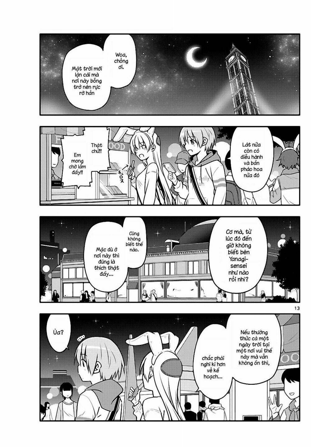 Tóm Lại Là Em Dễ Thương Được Chưa ? Chapter 57 - Trang 11