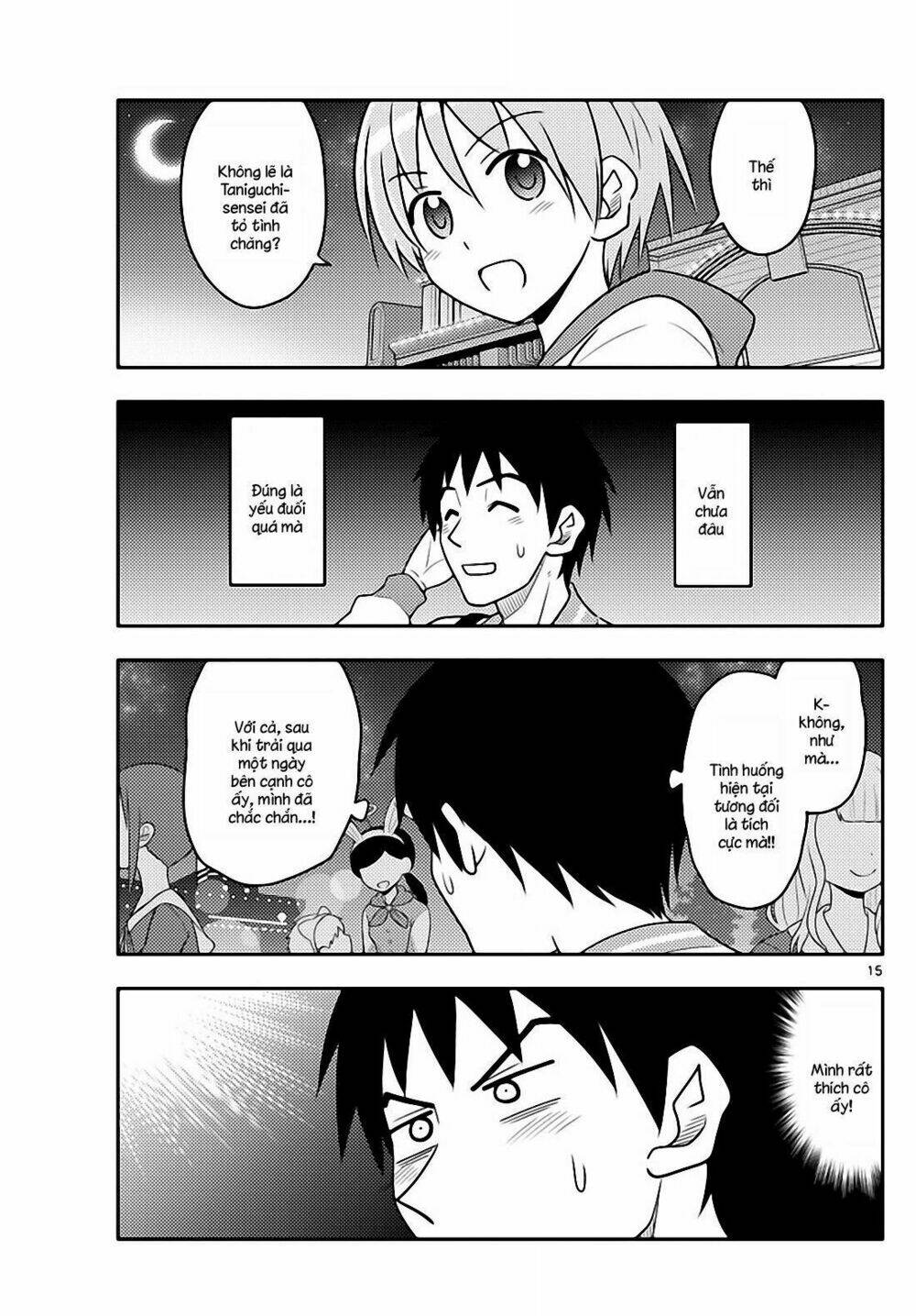 Tóm Lại Là Em Dễ Thương Được Chưa ? Chapter 57 - Trang 13