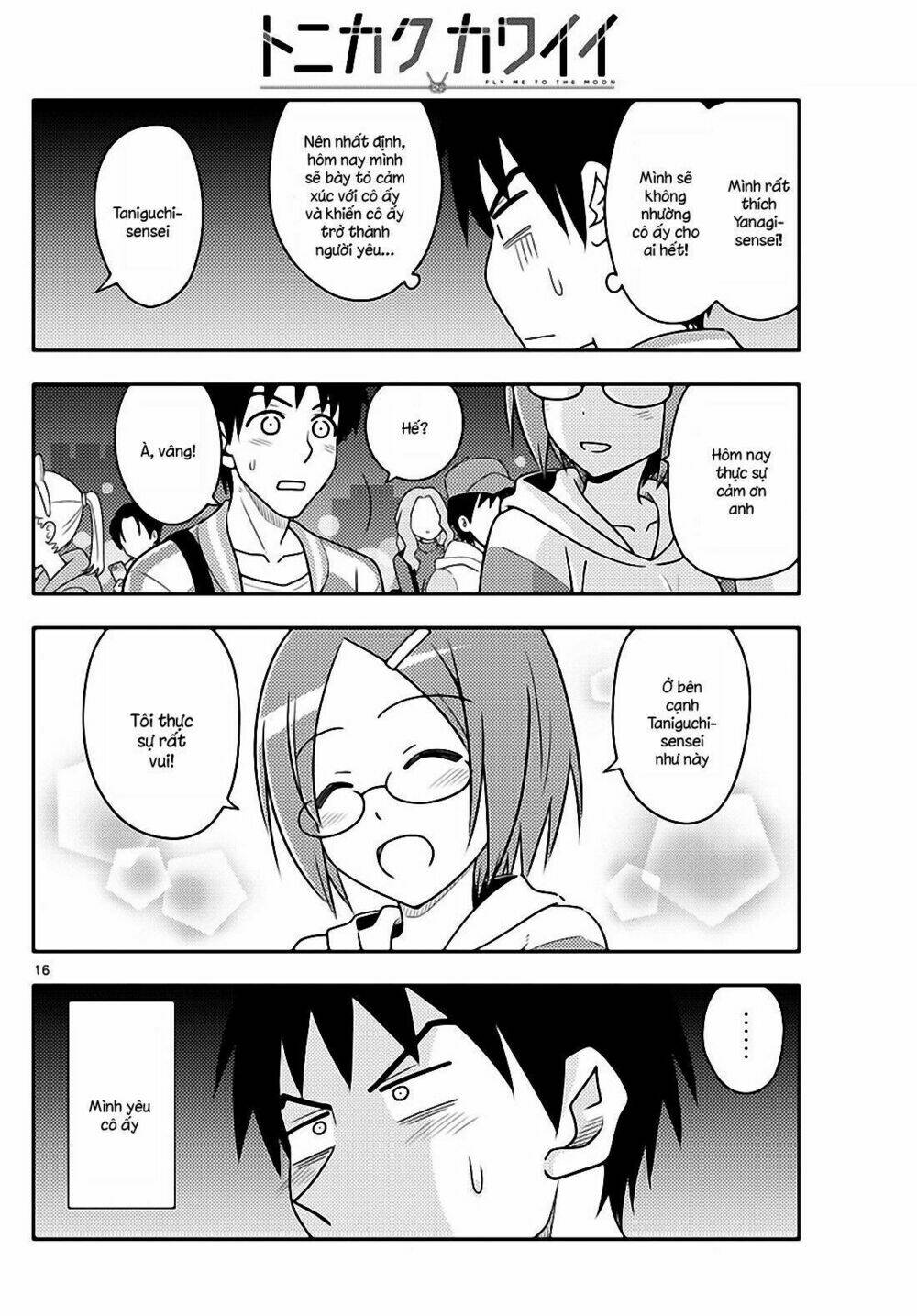 Tóm Lại Là Em Dễ Thương Được Chưa ? Chapter 57 - Trang 14