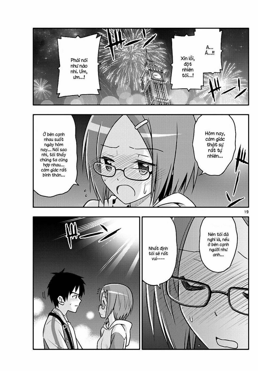 Tóm Lại Là Em Dễ Thương Được Chưa ? Chapter 57 - Trang 17