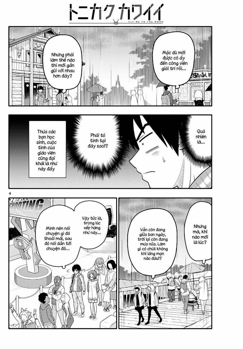 Tóm Lại Là Em Dễ Thương Được Chưa ? Chapter 57 - Trang 2