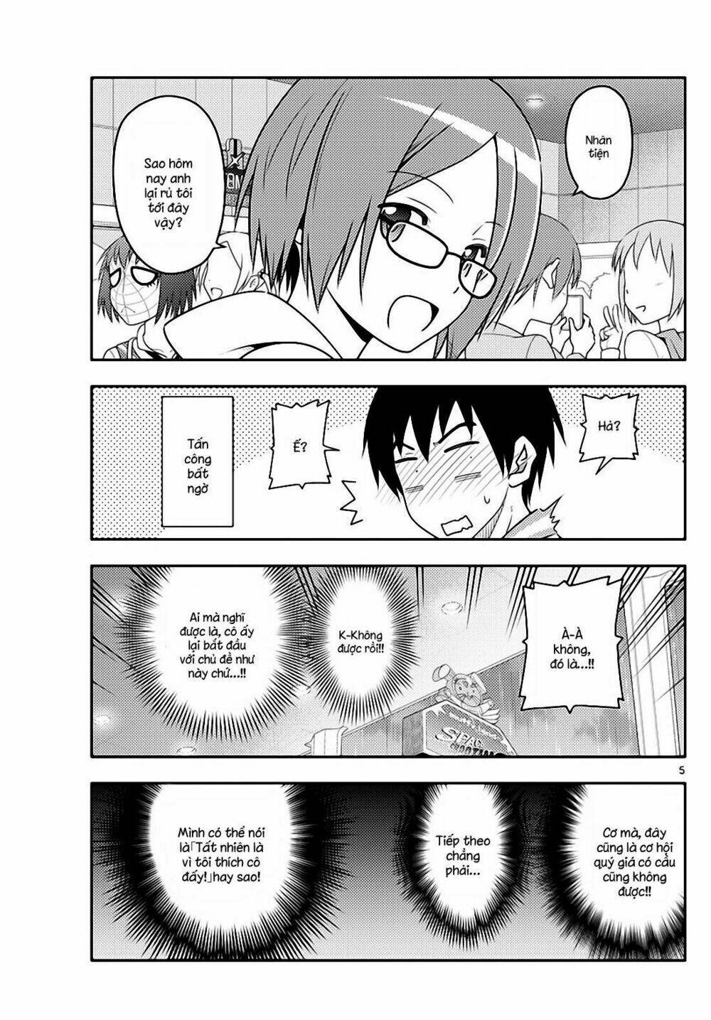 Tóm Lại Là Em Dễ Thương Được Chưa ? Chapter 57 - Trang 3