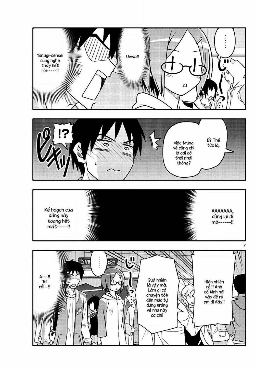 Tóm Lại Là Em Dễ Thương Được Chưa ? Chapter 57 - Trang 5