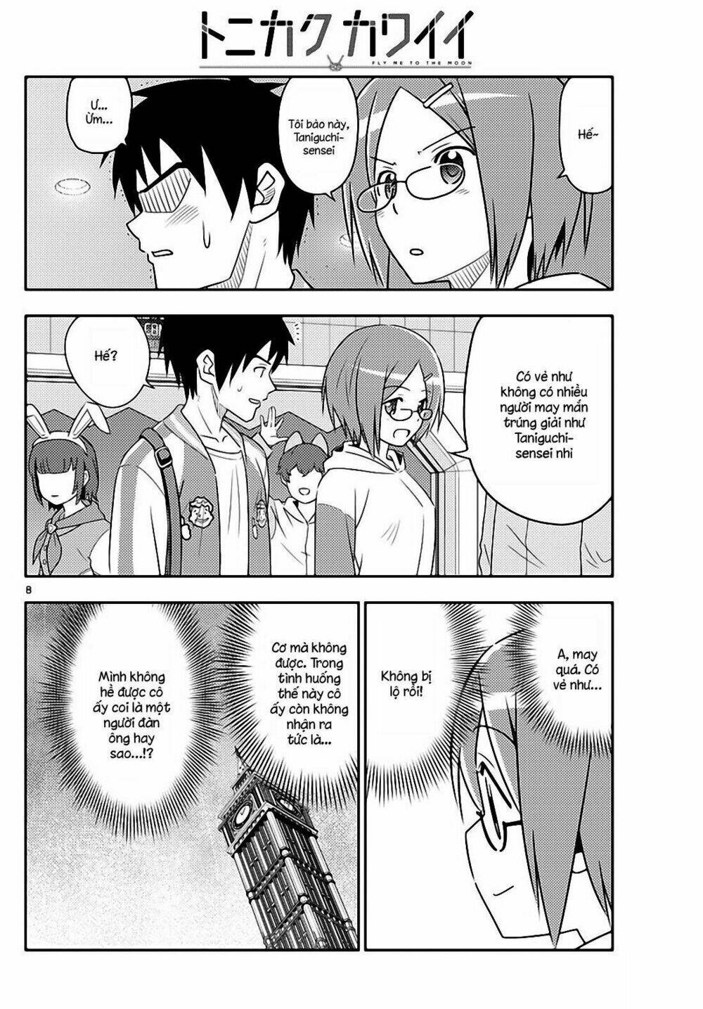 Tóm Lại Là Em Dễ Thương Được Chưa ? Chapter 57 - Trang 6