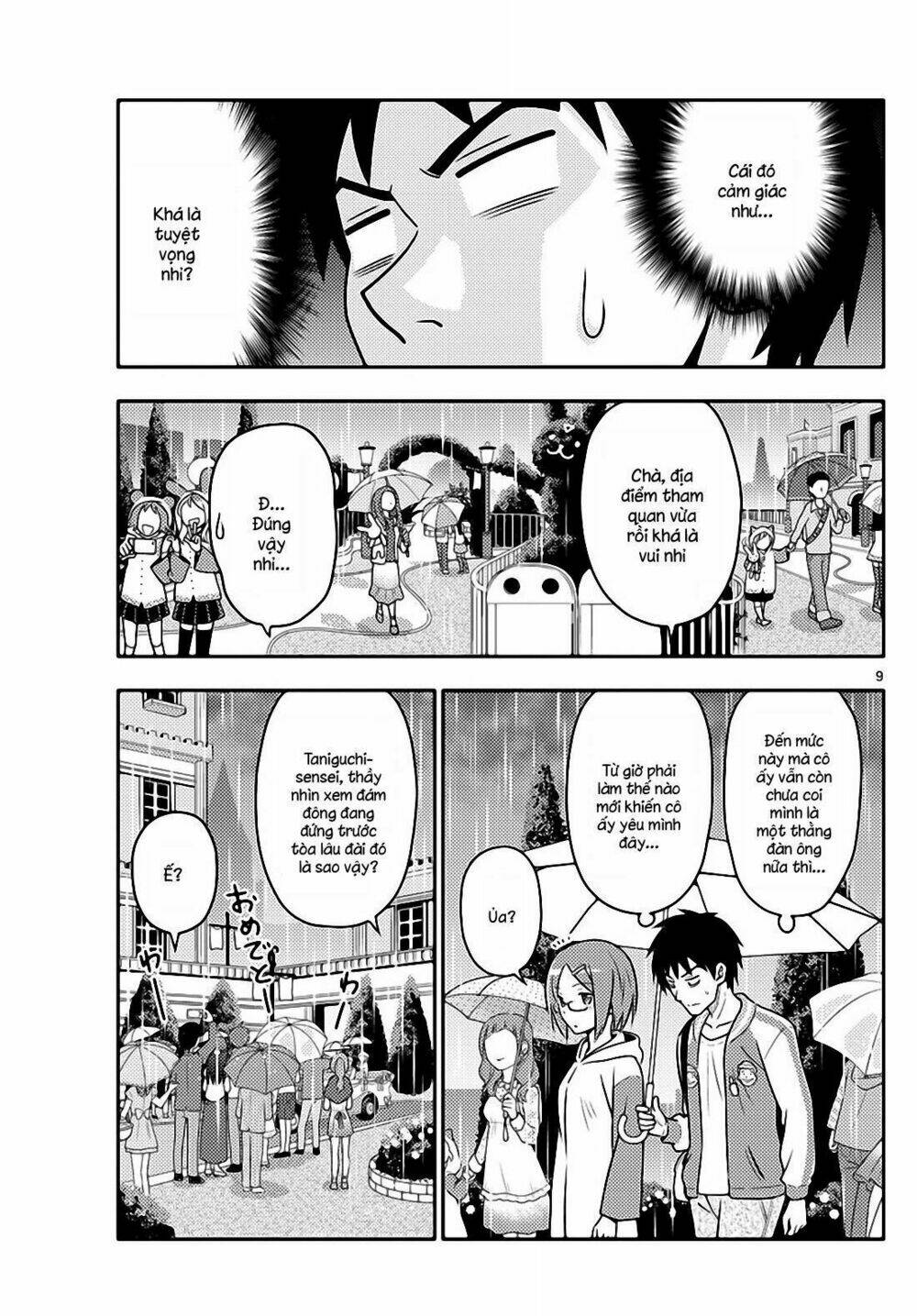 Tóm Lại Là Em Dễ Thương Được Chưa ? Chapter 57 - Trang 7