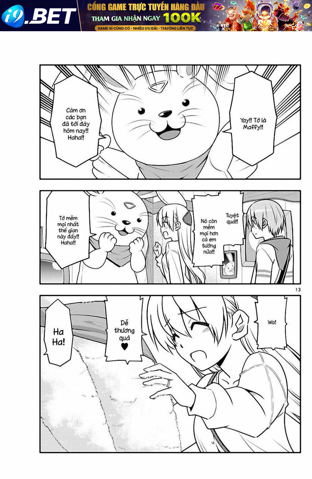 Tóm Lại Là Em Dễ Thương Được Chưa ? Chapter 58 - Trang 12