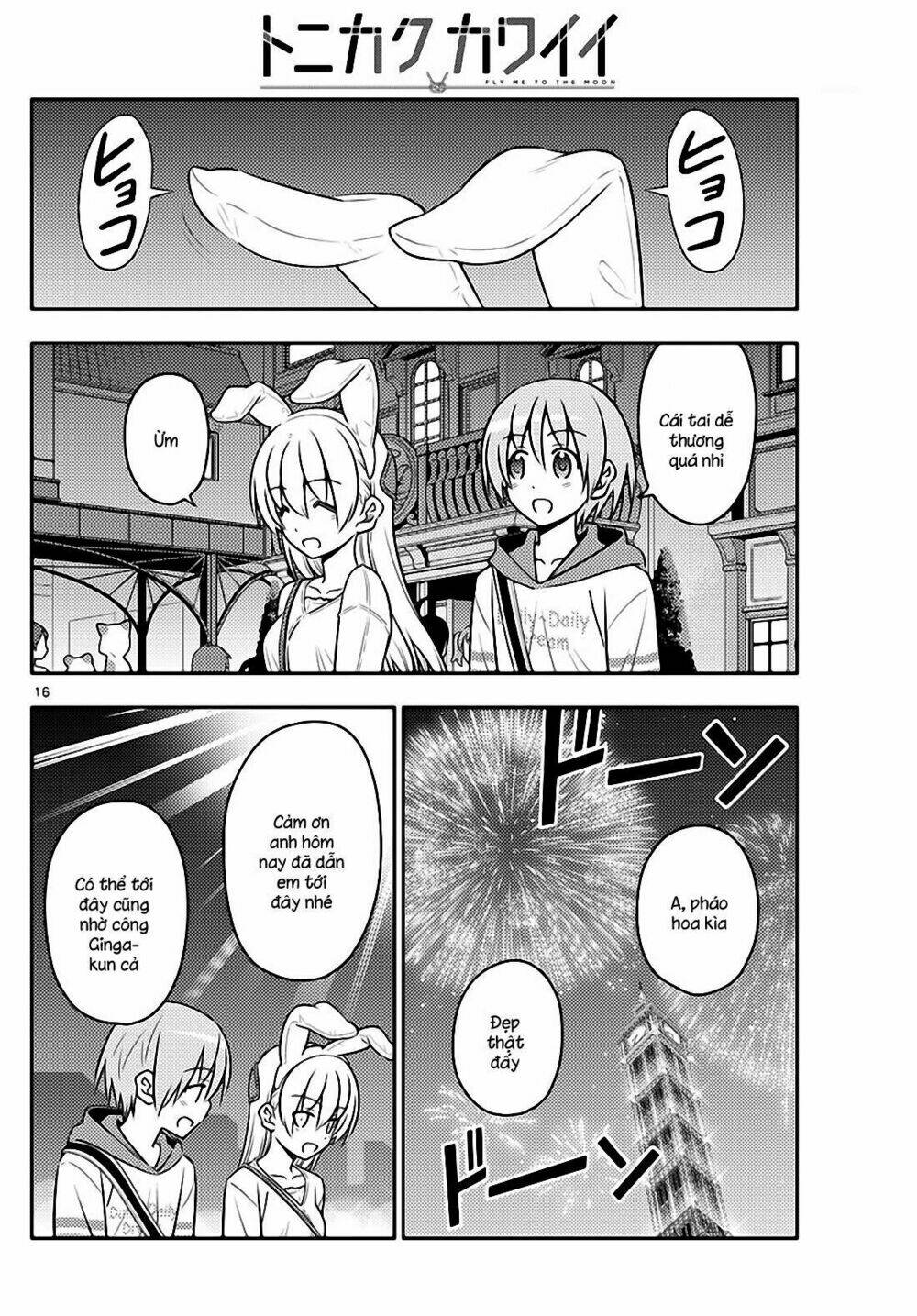 Tóm Lại Là Em Dễ Thương Được Chưa ? Chapter 58 - Trang 15