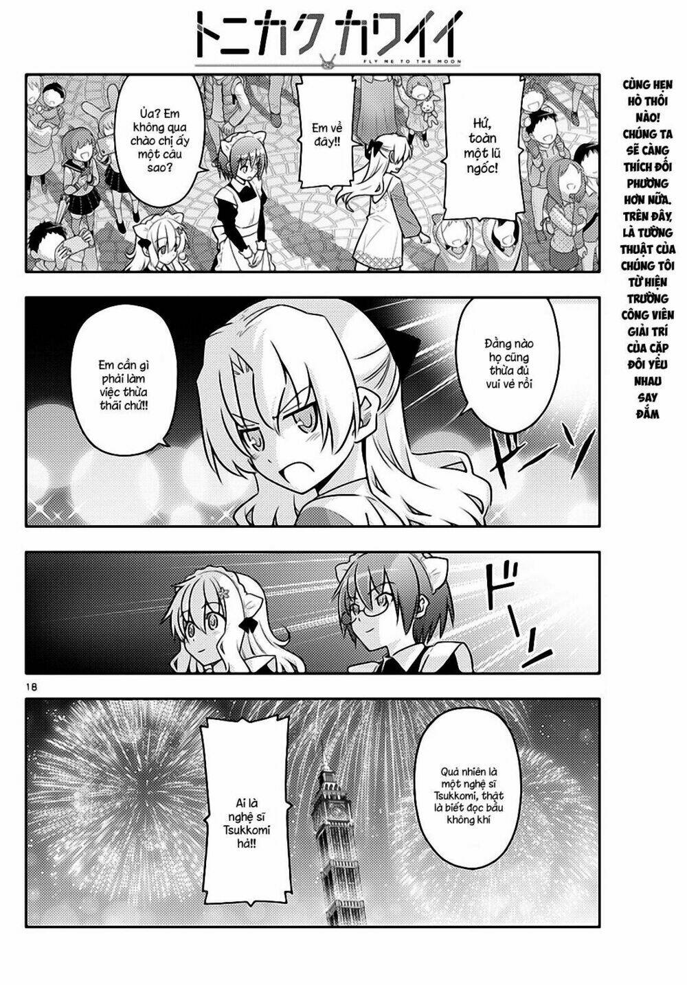 Tóm Lại Là Em Dễ Thương Được Chưa ? Chapter 58 - Trang 17