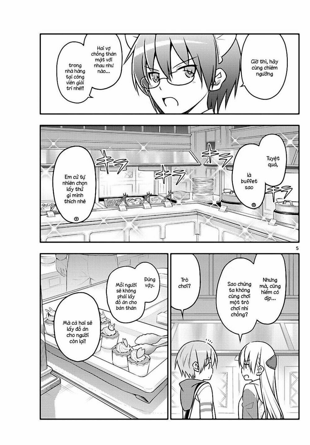 Tóm Lại Là Em Dễ Thương Được Chưa ? Chapter 58 - Trang 4