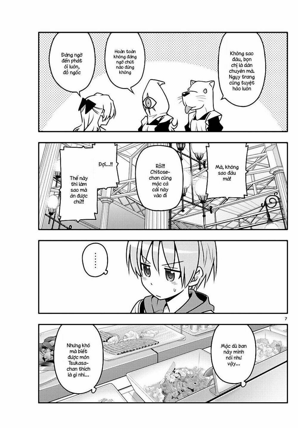 Tóm Lại Là Em Dễ Thương Được Chưa ? Chapter 58 - Trang 6