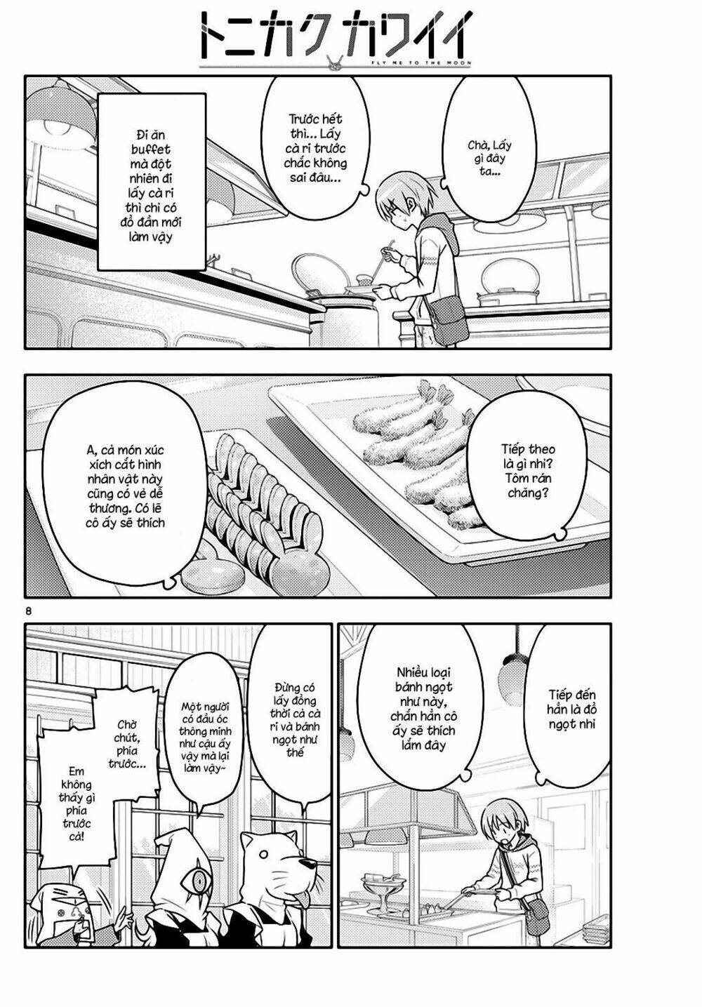 Tóm Lại Là Em Dễ Thương Được Chưa ? Chapter 58 - Trang 7