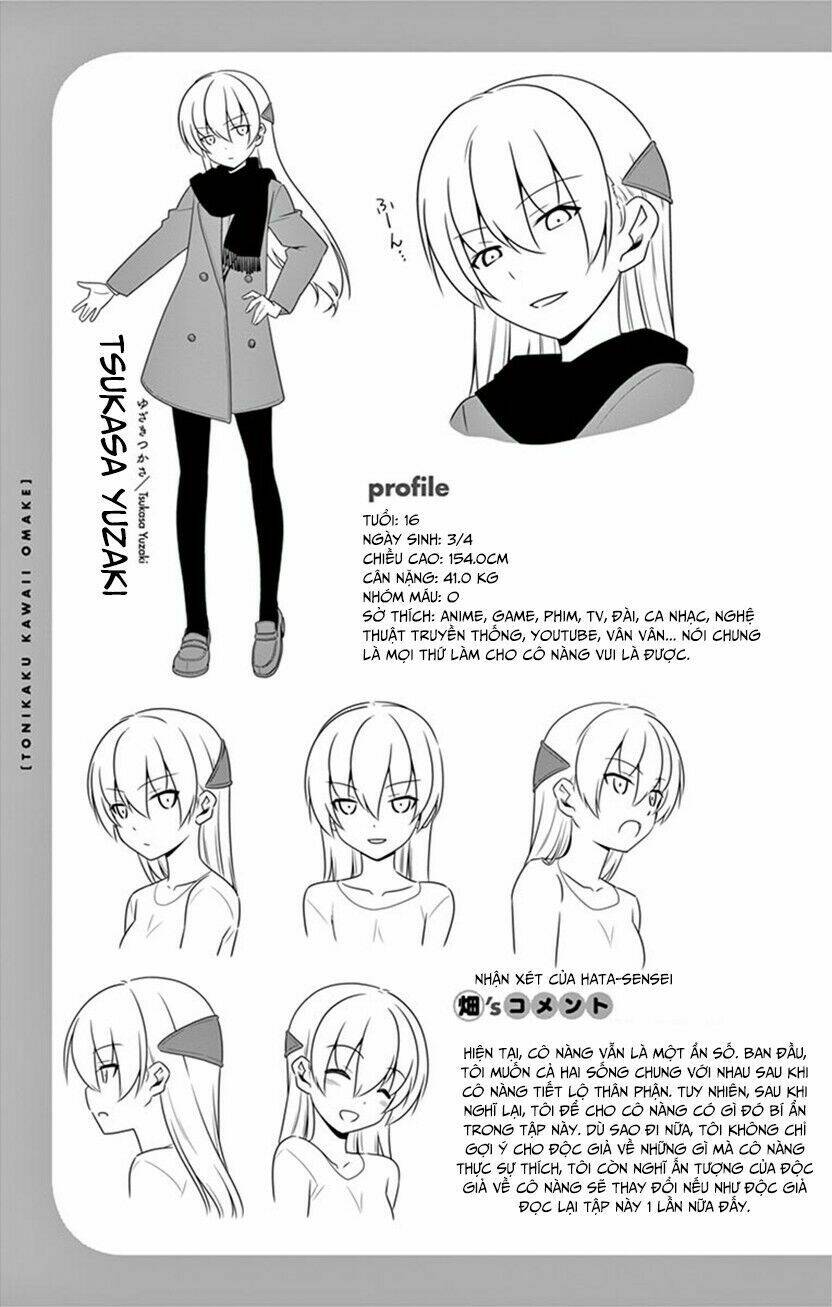 Tóm Lại Là Em Dễ Thương Được Chưa ? Chapter 8.5 - Trang 13