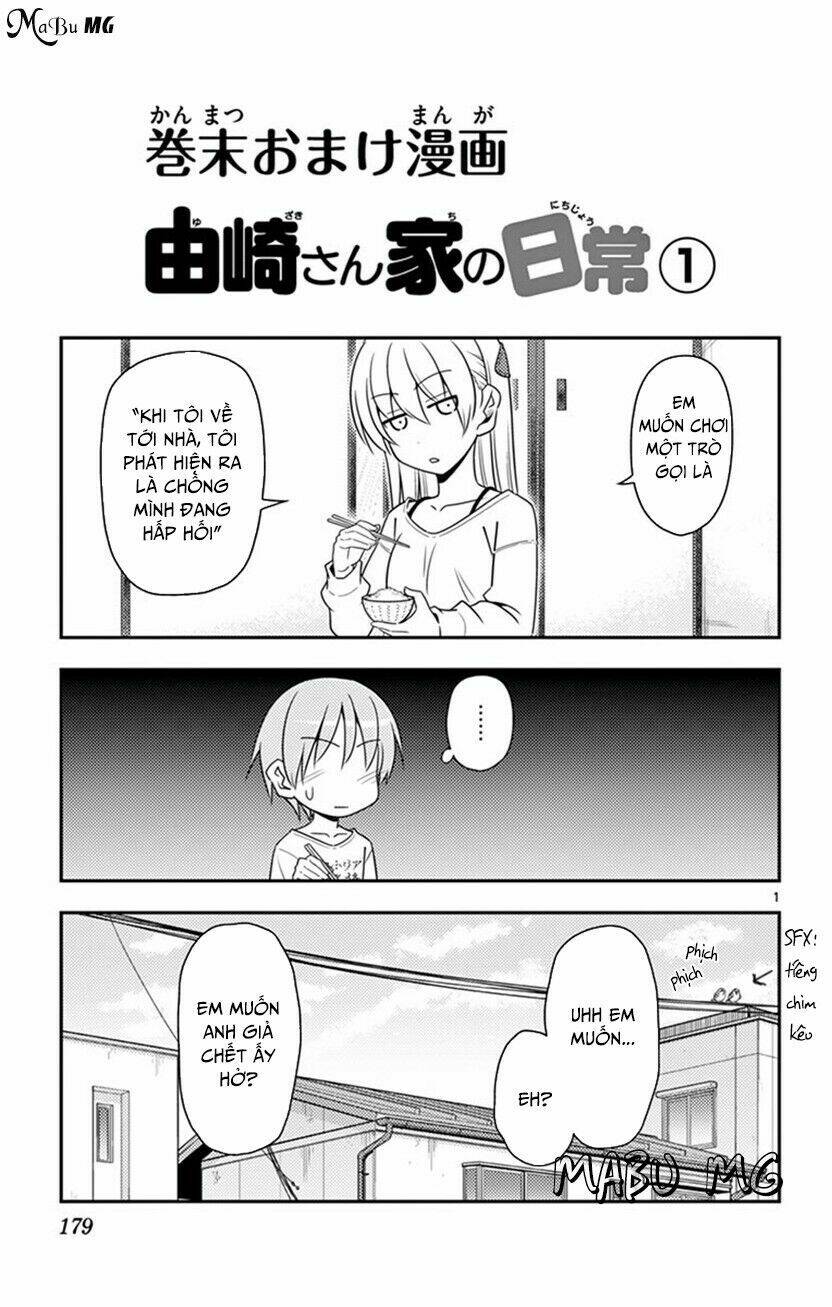 Tóm Lại Là Em Dễ Thương Được Chưa ? Chapter 8.5 - Trang 3