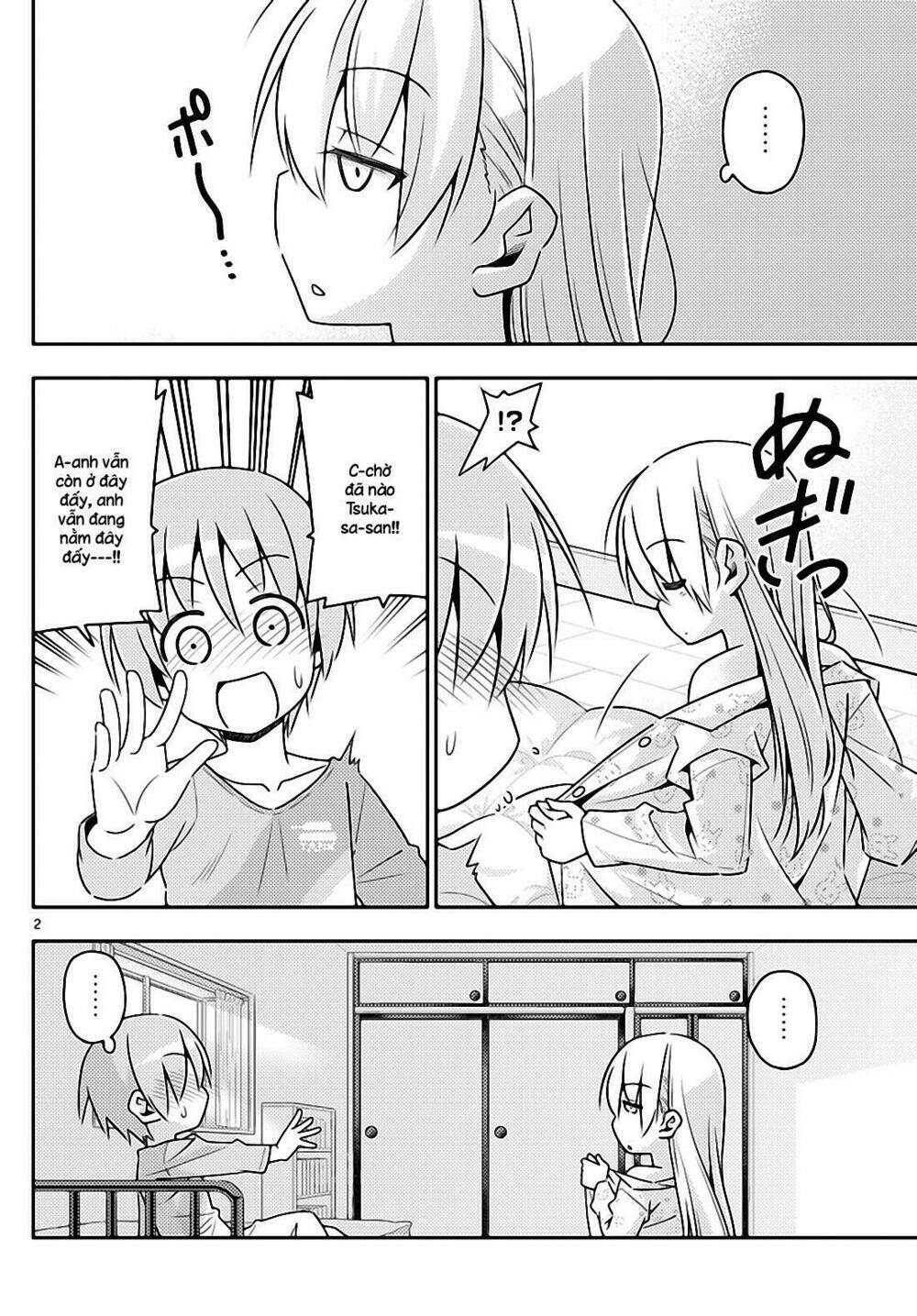 Tóm Lại Là Em Dễ Thương Được Chưa ? Chapter 8 - Trang 1