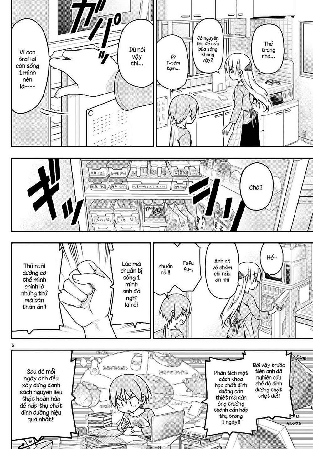 Tóm Lại Là Em Dễ Thương Được Chưa ? Chapter 8 - Trang 5