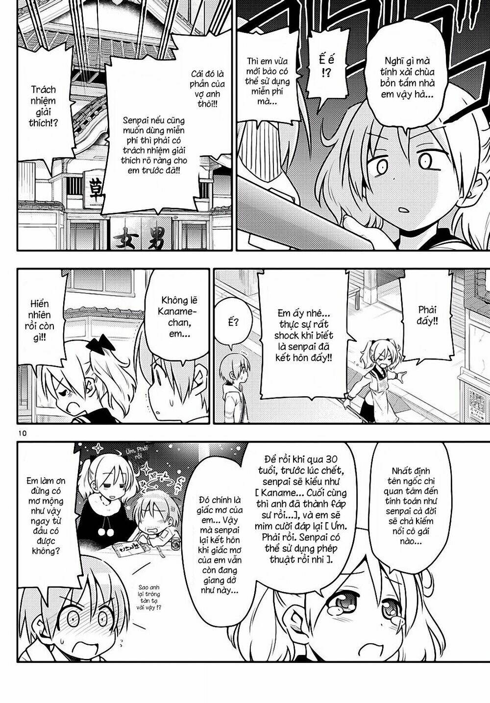 Tóm Lại Là Em Dễ Thương Được Chưa ? Chapter 9 - Trang 9