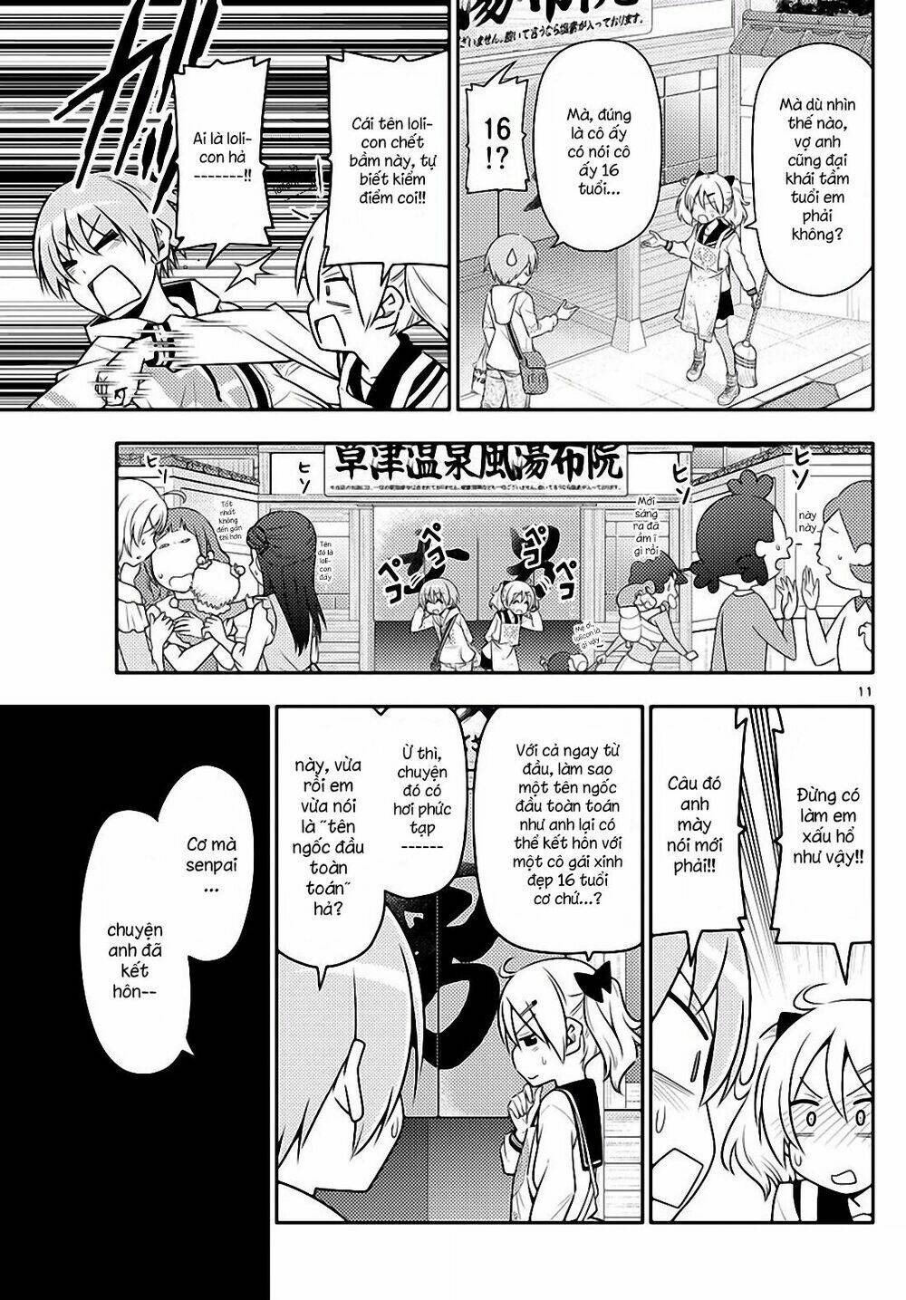 Tóm Lại Là Em Dễ Thương Được Chưa ? Chapter 9 - Trang 10