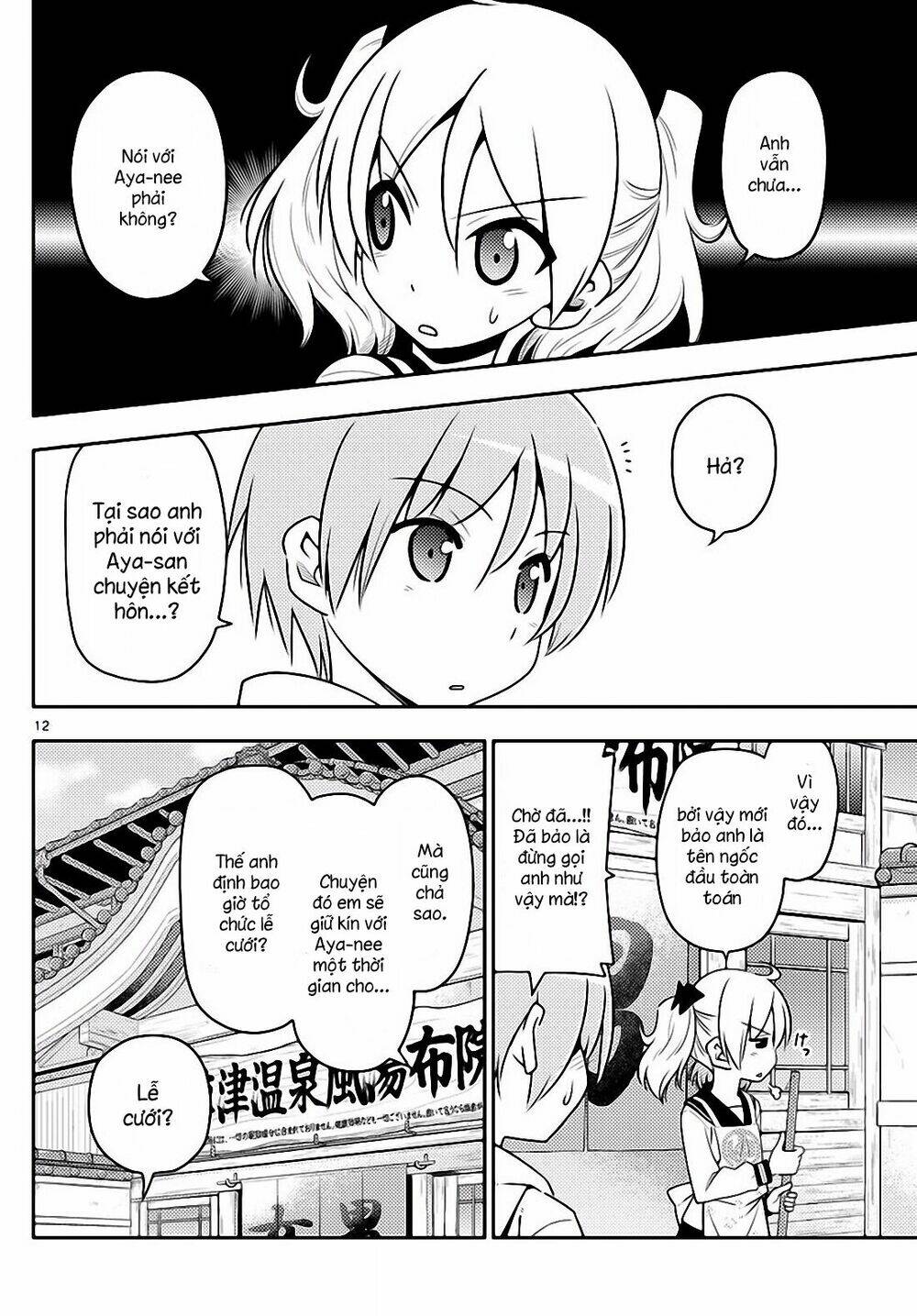 Tóm Lại Là Em Dễ Thương Được Chưa ? Chapter 9 - Trang 11