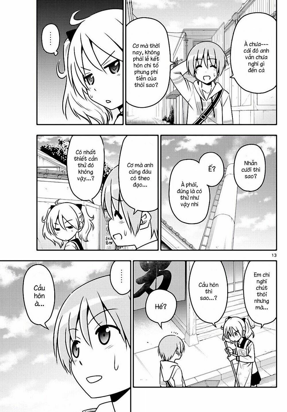Tóm Lại Là Em Dễ Thương Được Chưa ? Chapter 9 - Trang 12