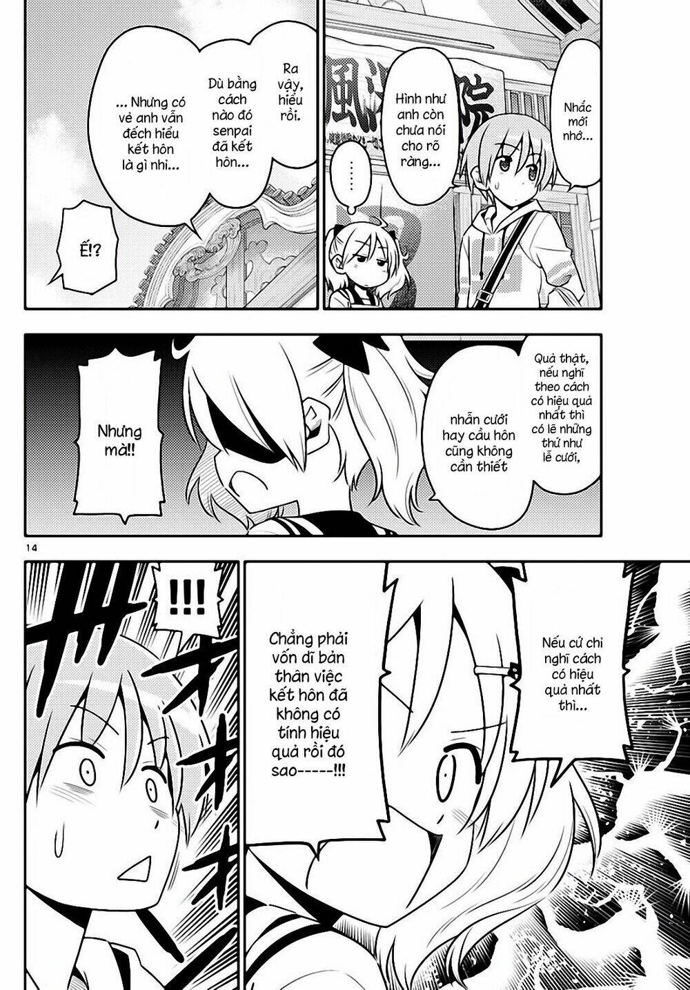 Tóm Lại Là Em Dễ Thương Được Chưa ? Chapter 9 - Trang 13