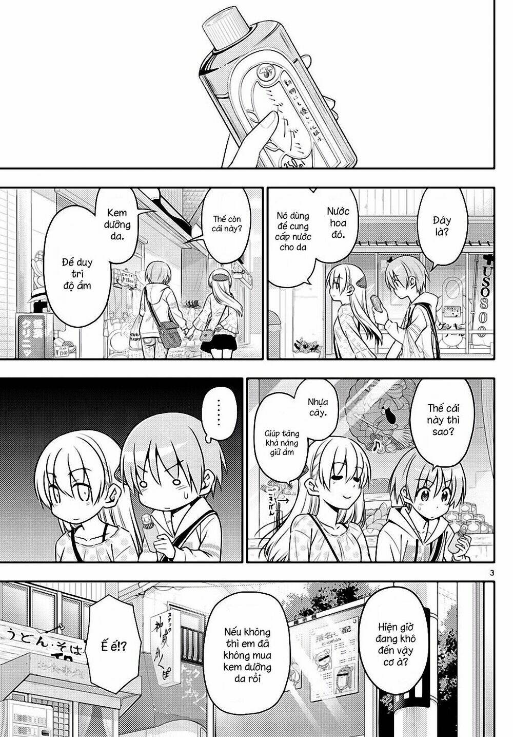 Tóm Lại Là Em Dễ Thương Được Chưa ? Chapter 9 - Trang 2