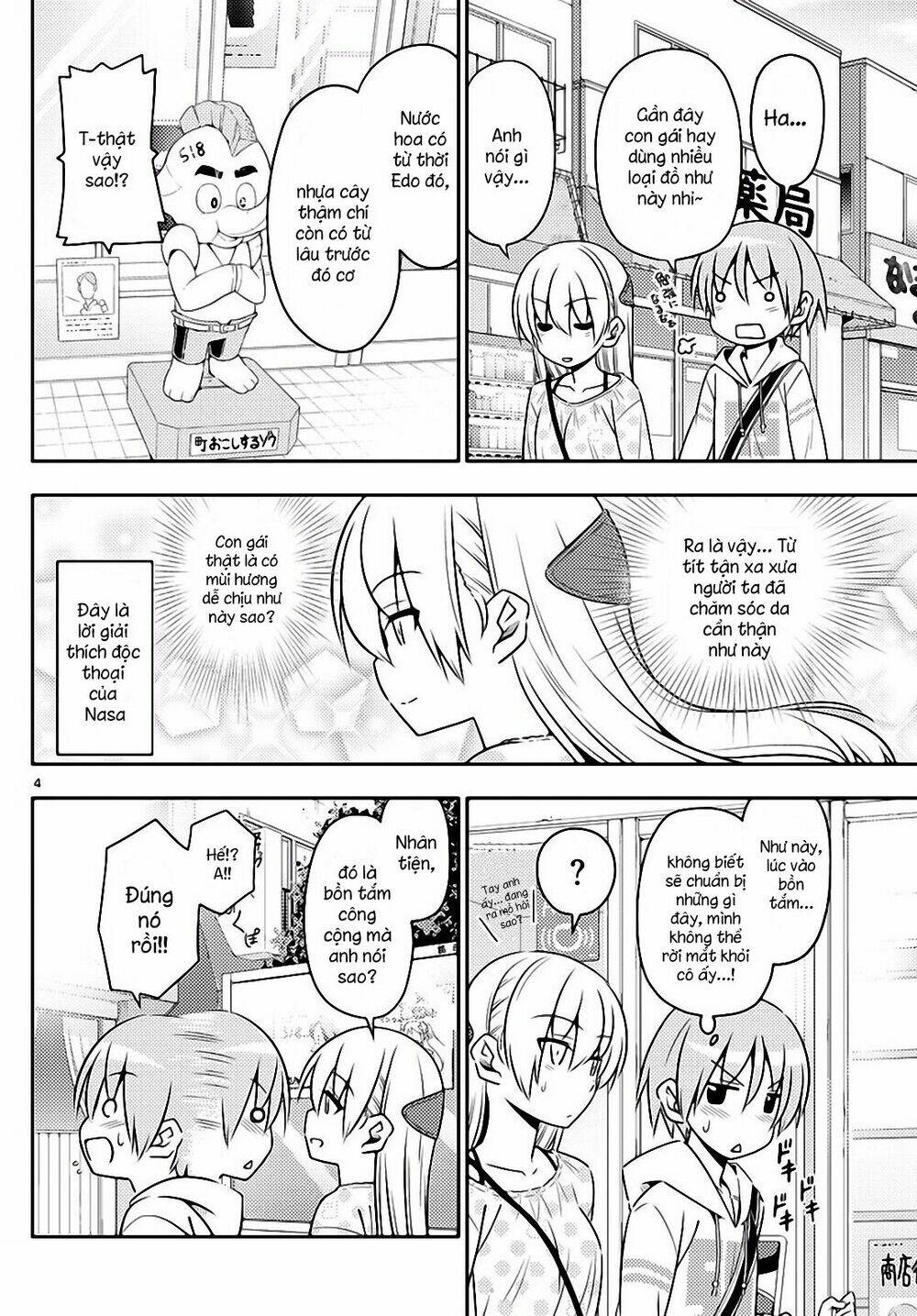 Tóm Lại Là Em Dễ Thương Được Chưa ? Chapter 9 - Trang 3