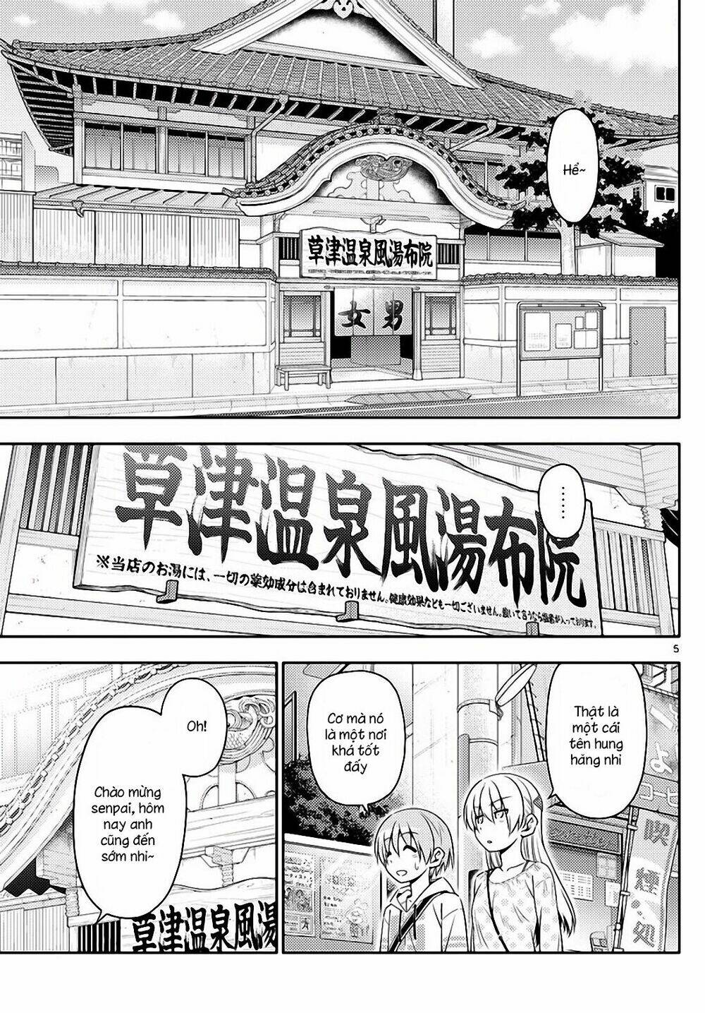 Tóm Lại Là Em Dễ Thương Được Chưa ? Chapter 9 - Trang 4