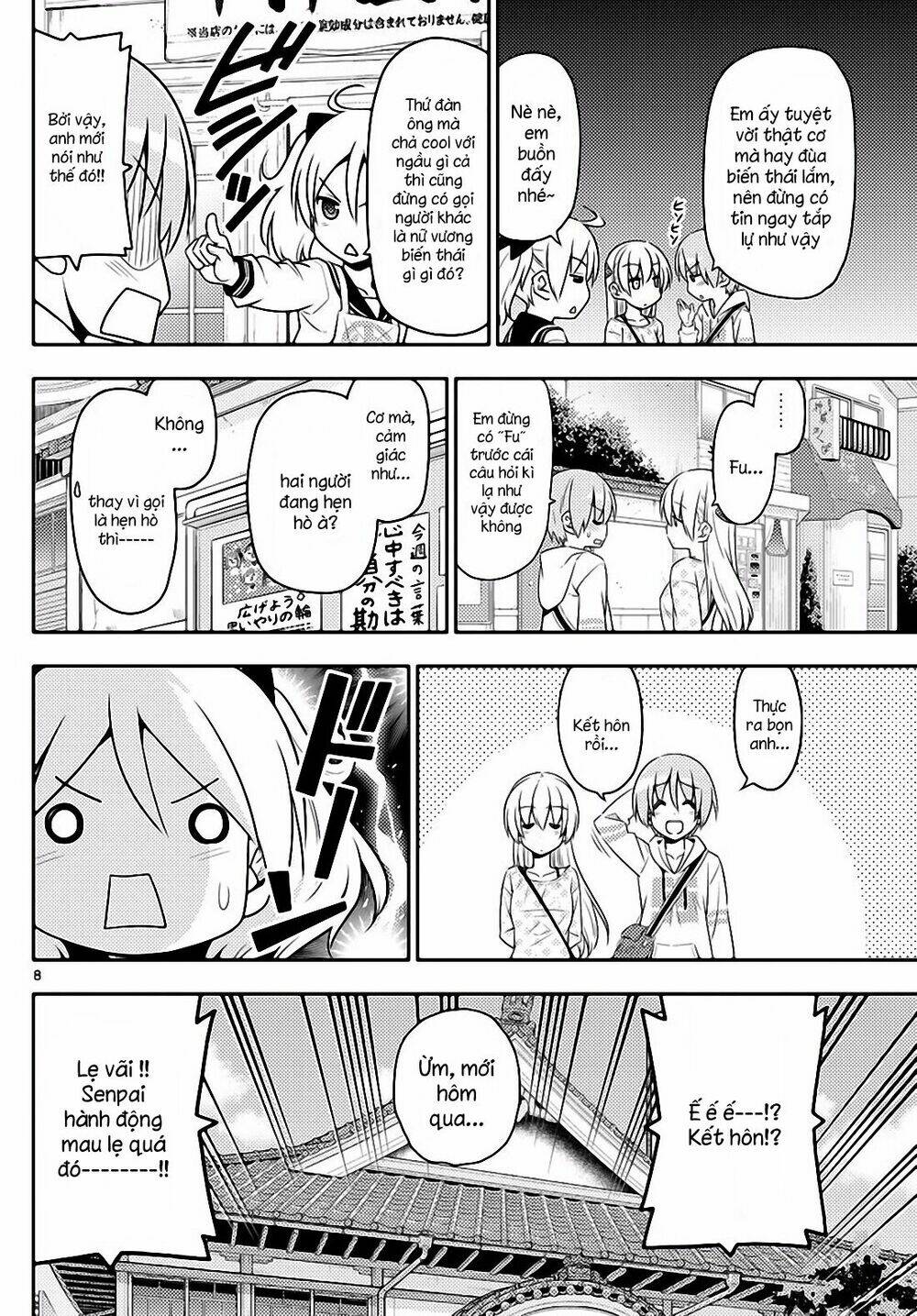 Tóm Lại Là Em Dễ Thương Được Chưa ? Chapter 9 - Trang 7