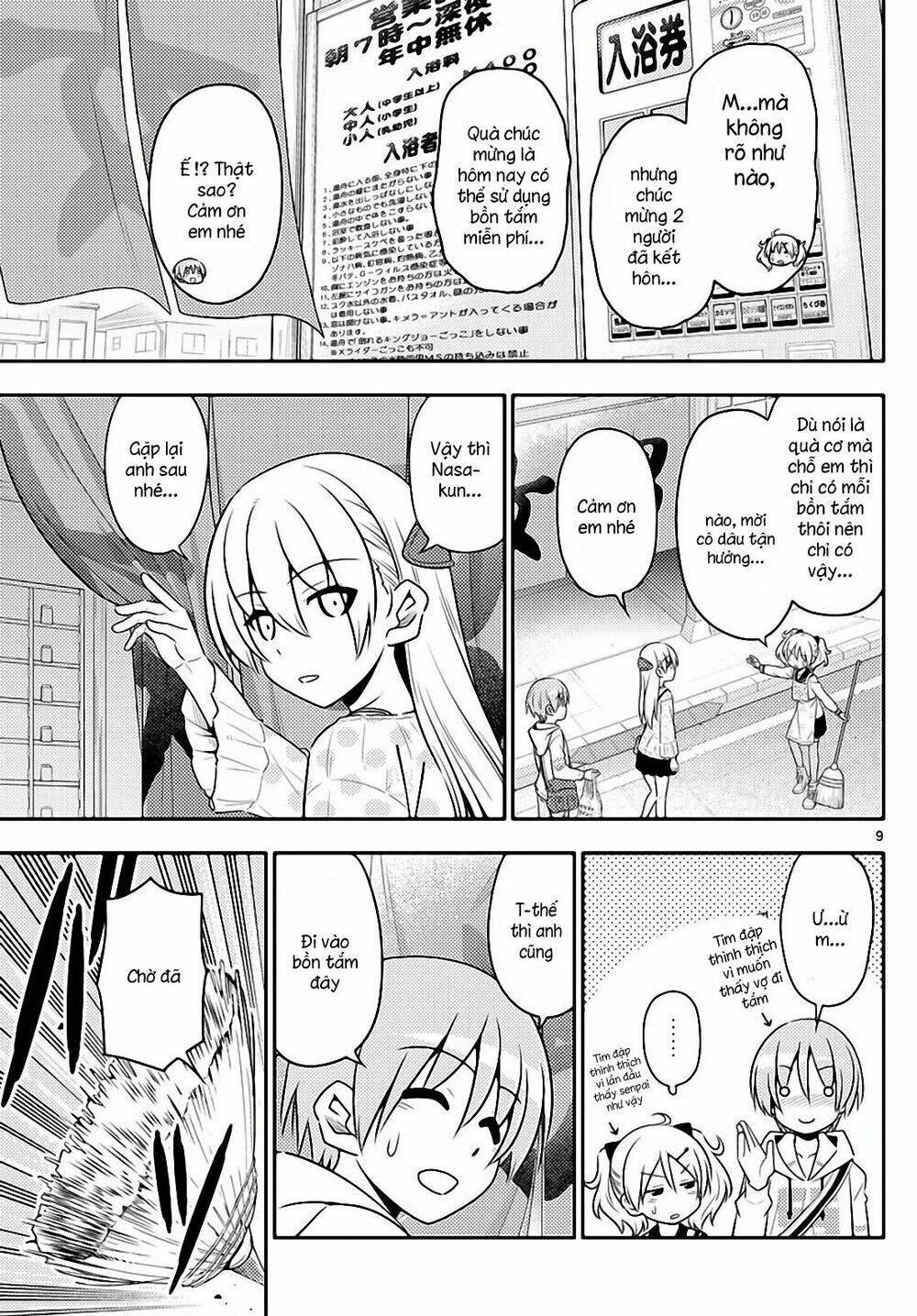 Tóm Lại Là Em Dễ Thương Được Chưa ? Chapter 9 - Trang 8