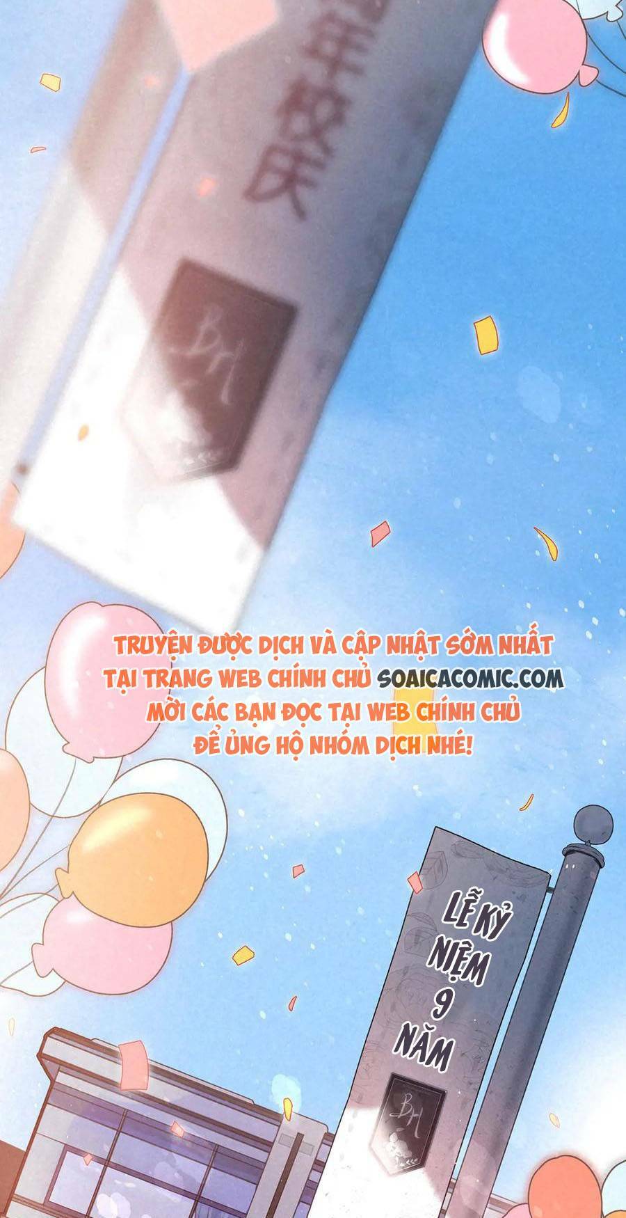 Vũ Xuyên Vật Ngữ Chapter 1 - Trang 14