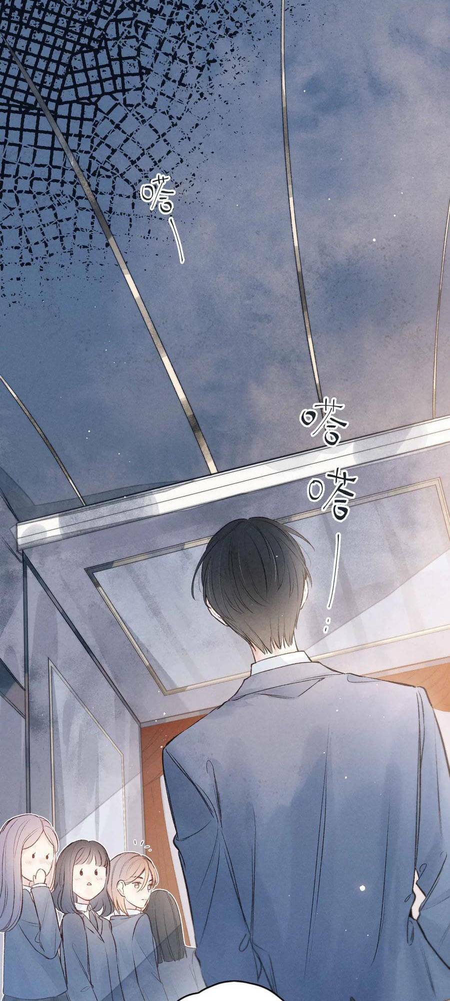 Vũ Xuyên Vật Ngữ Chapter 1 - Trang 31