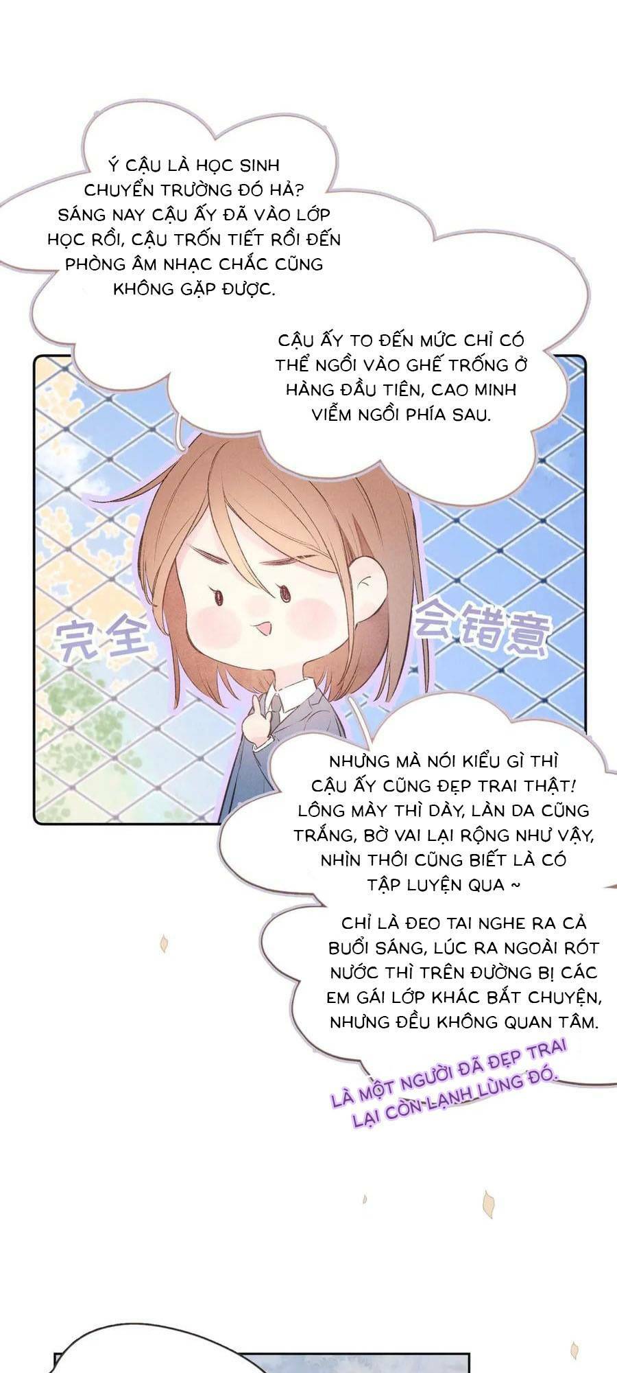 Vũ Xuyên Vật Ngữ Chapter 1 - Trang 47