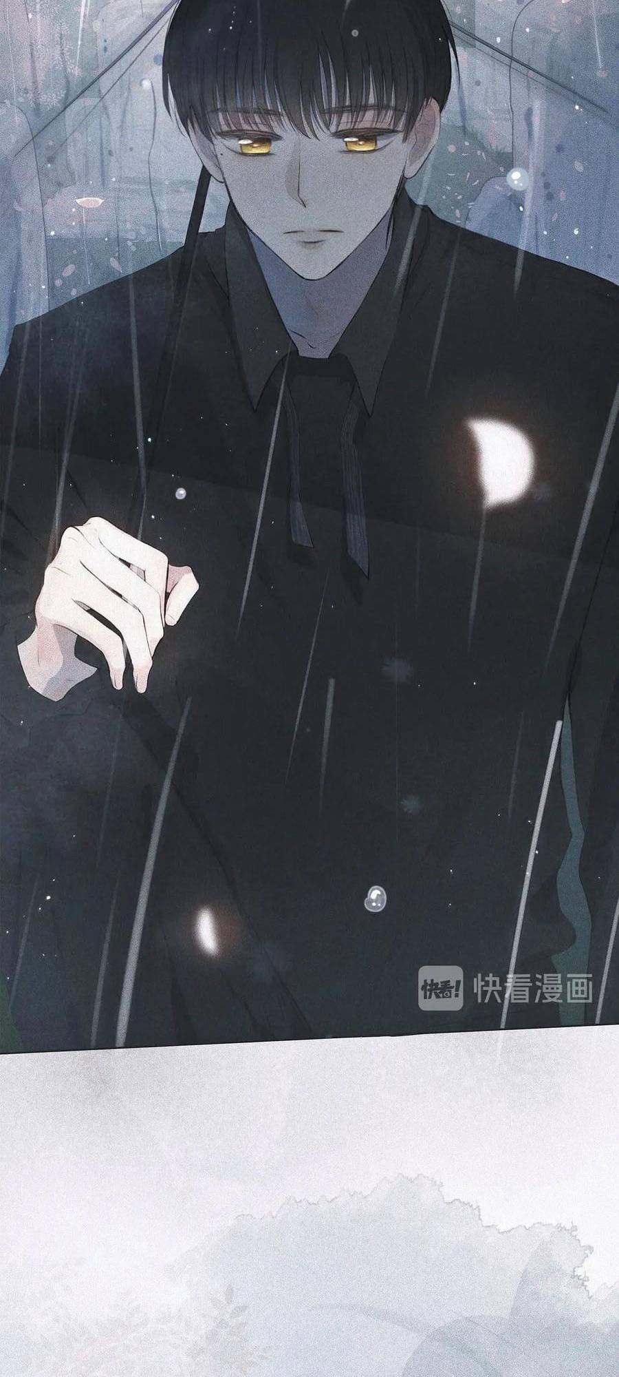 Vũ Xuyên Vật Ngữ Chapter 1 - Trang 4