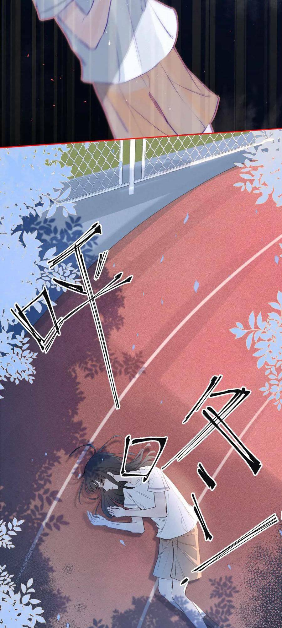 Vũ Xuyên Vật Ngữ Chapter 1 - Trang 65