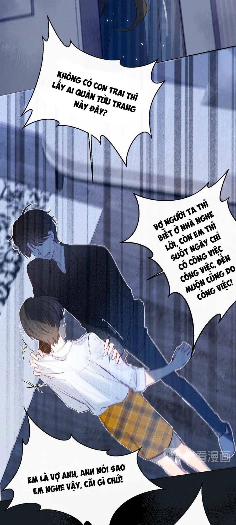 Vũ Xuyên Vật Ngữ Chapter 11 - Trang 22