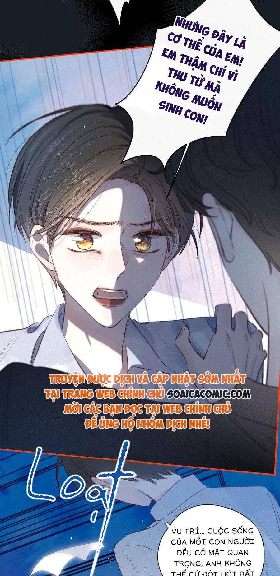 Vũ Xuyên Vật Ngữ Chapter 11 - Trang 23