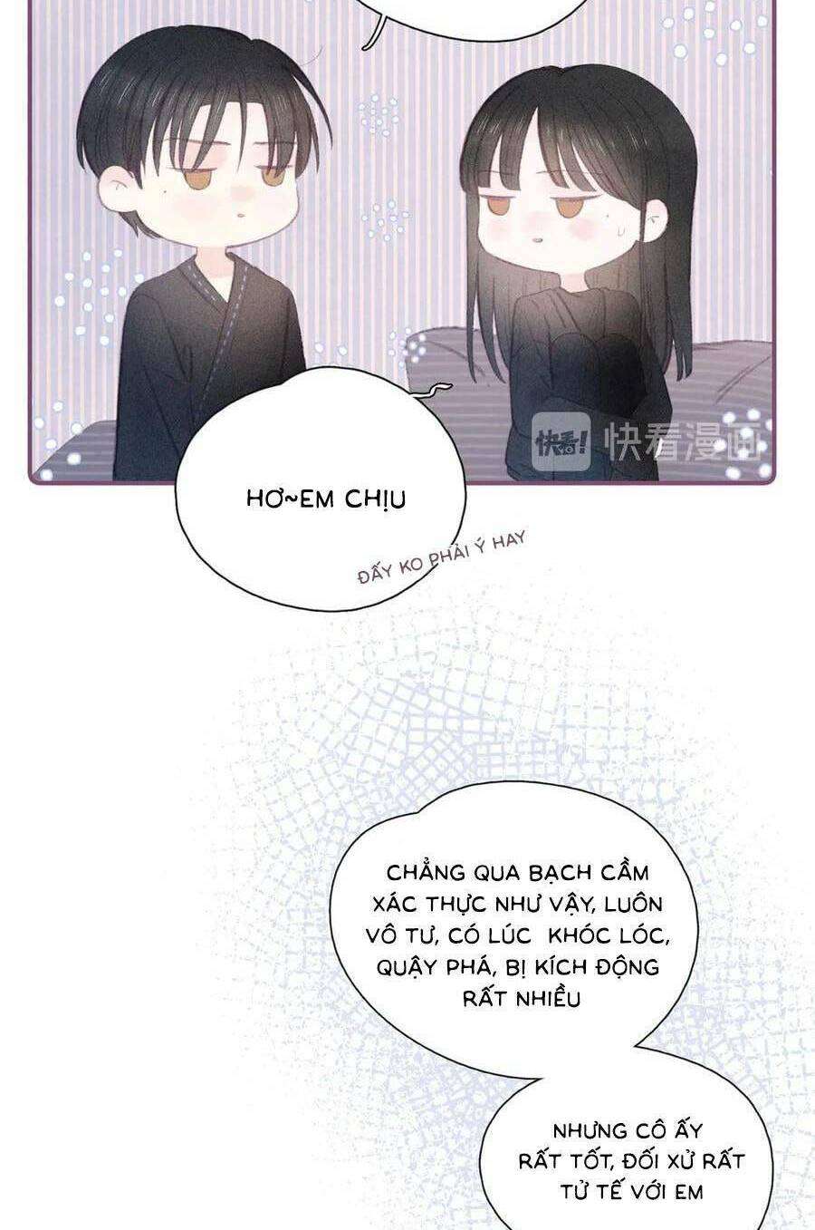Vũ Xuyên Vật Ngữ Chapter 12 - Trang 25