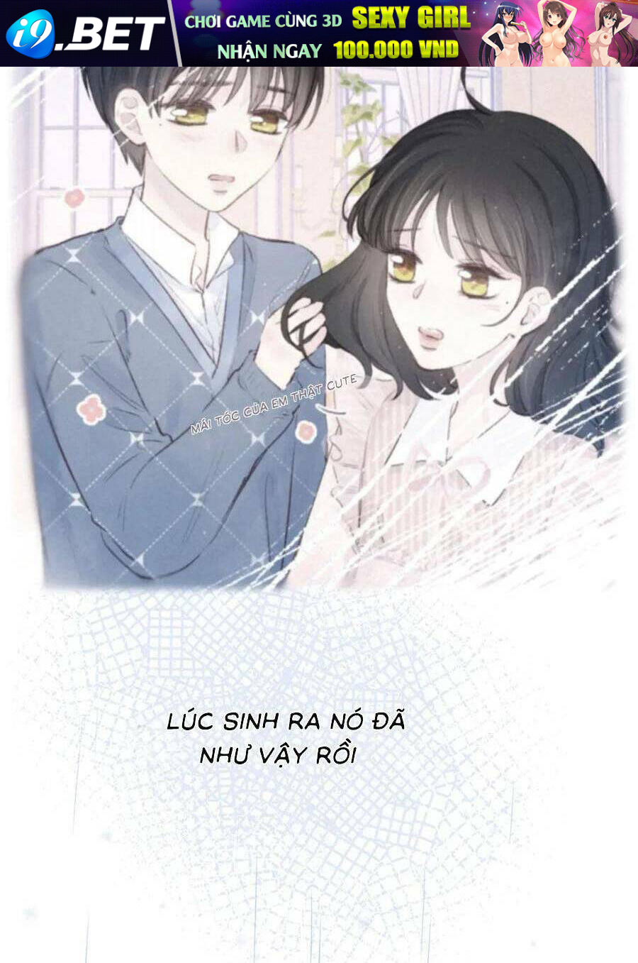 Vũ Xuyên Vật Ngữ Chapter 12 - Trang 5