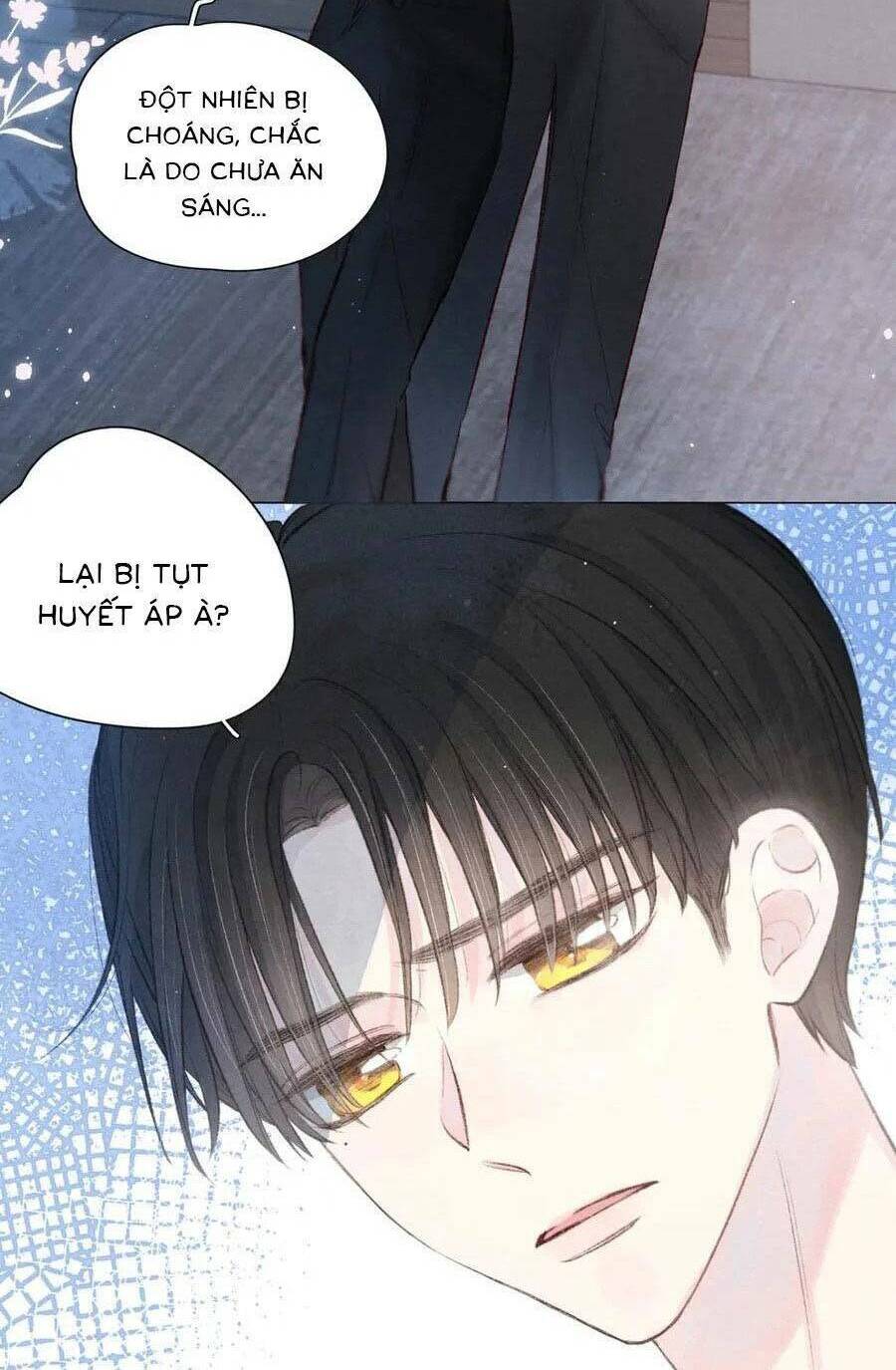 Vũ Xuyên Vật Ngữ Chapter 14 - Trang 7