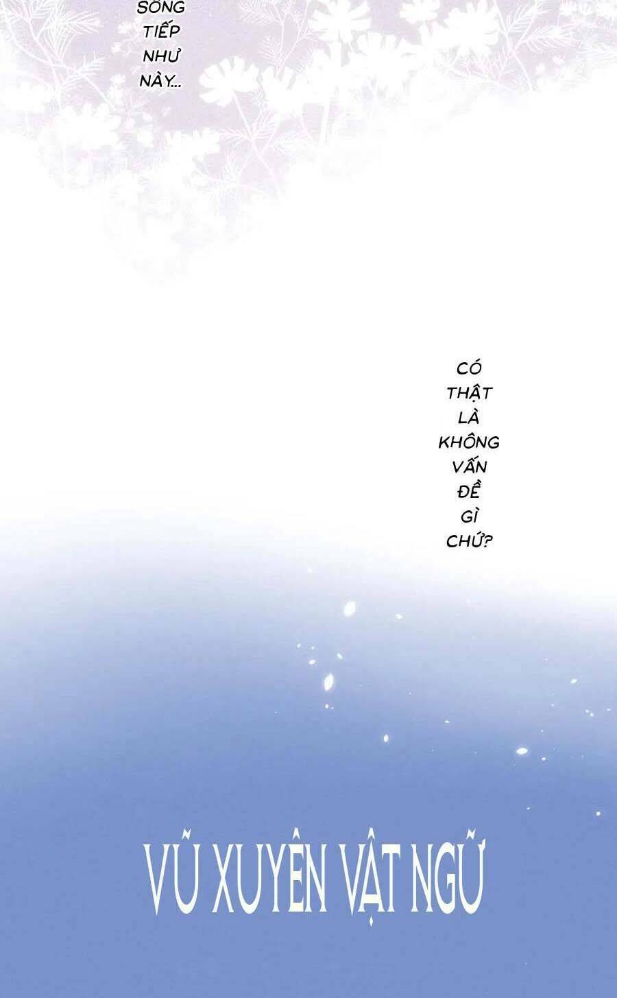 Vũ Xuyên Vật Ngữ Chapter 15 - Trang 12