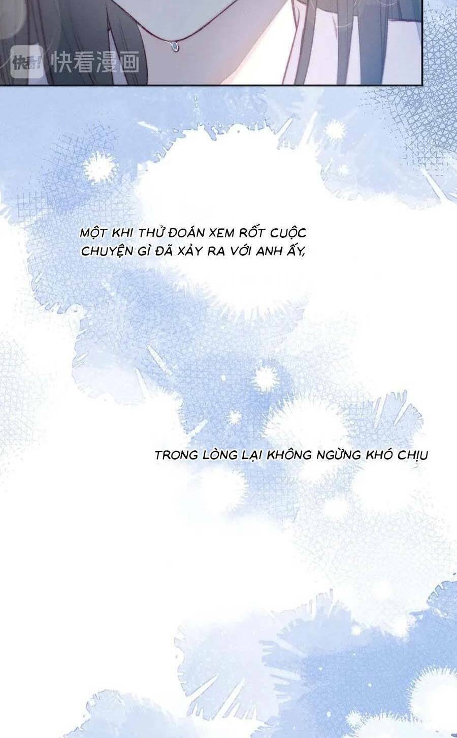 Vũ Xuyên Vật Ngữ Chapter 15 - Trang 6