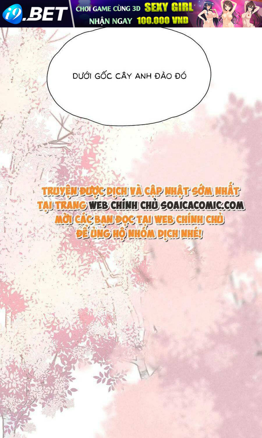 Vũ Xuyên Vật Ngữ Chapter 16.5 - Trang 11