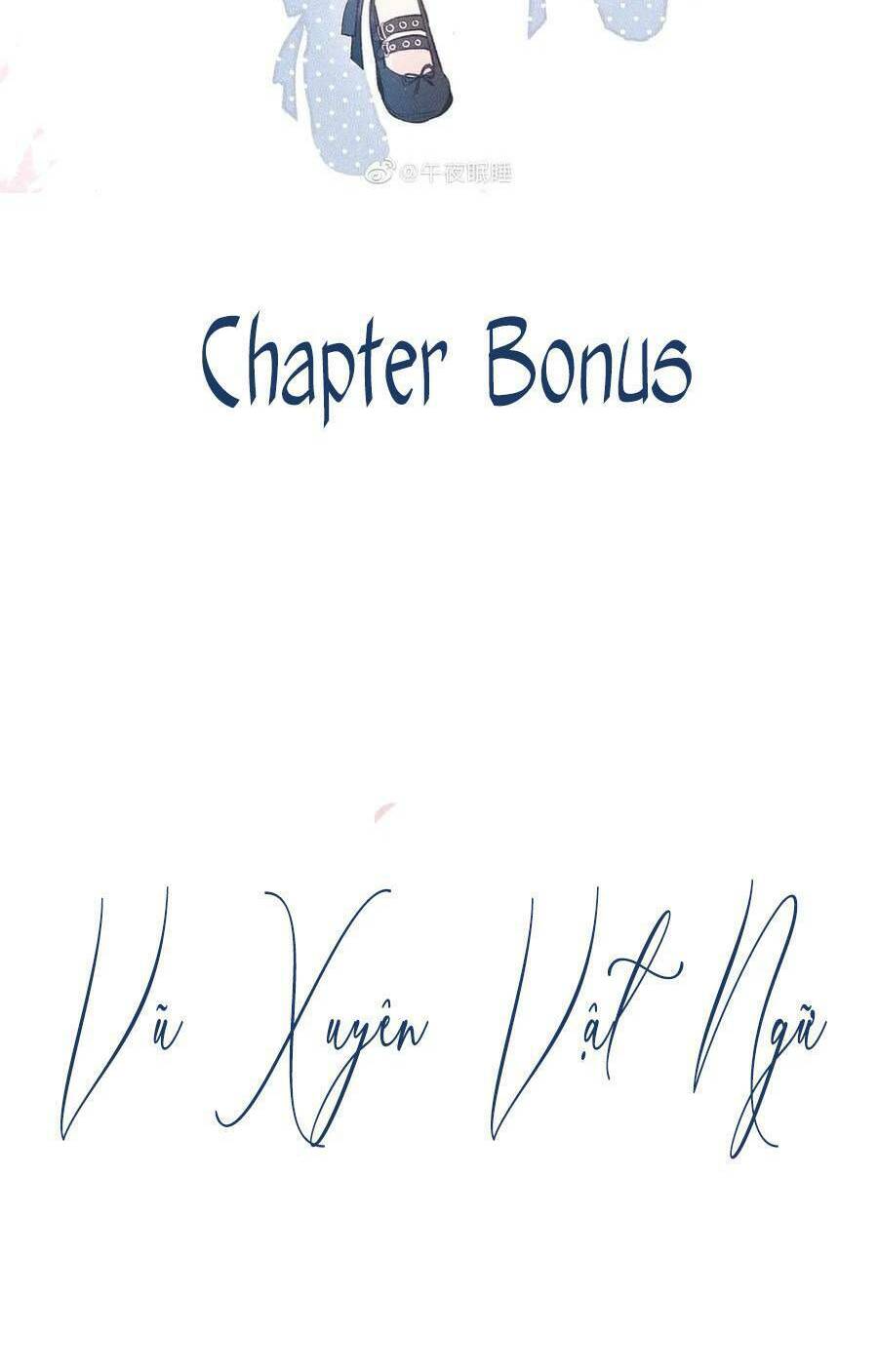 Vũ Xuyên Vật Ngữ Chapter 16.5 - Trang 1