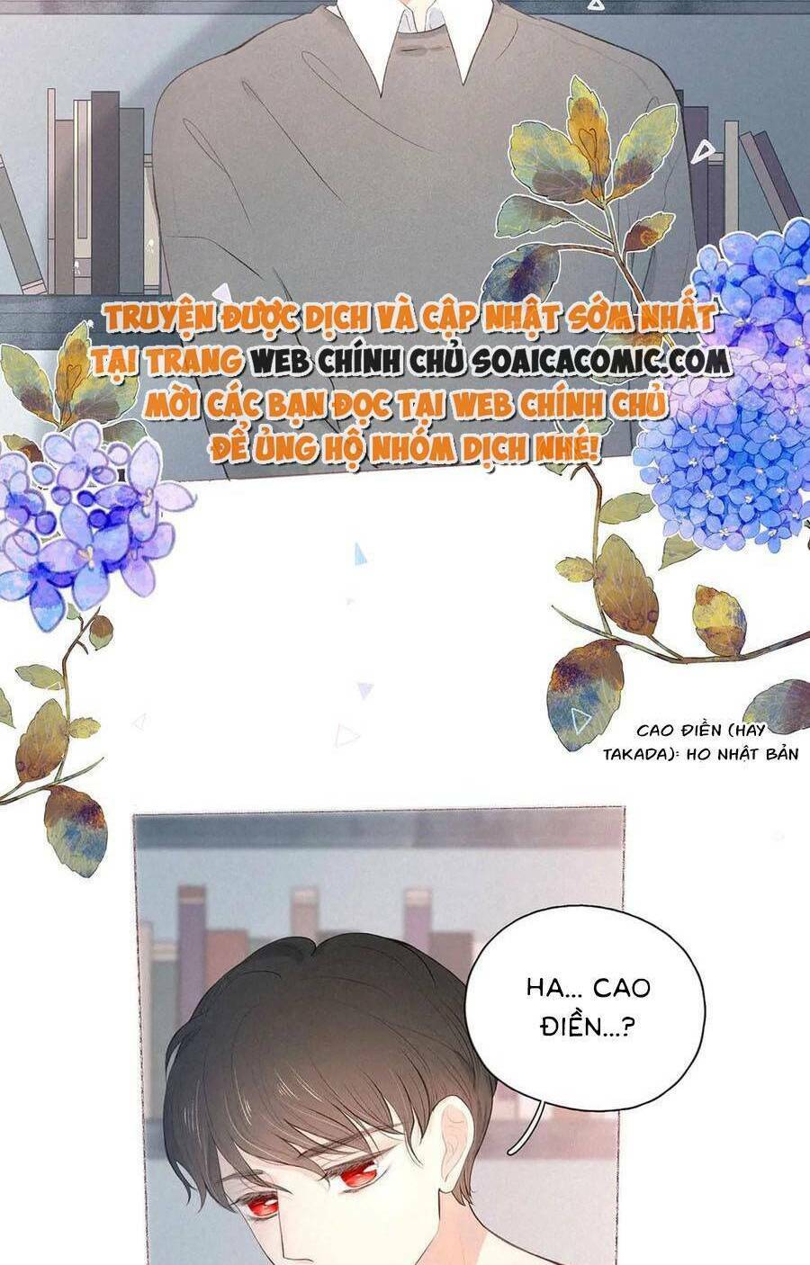 Vũ Xuyên Vật Ngữ Chapter 16.5 - Trang 4