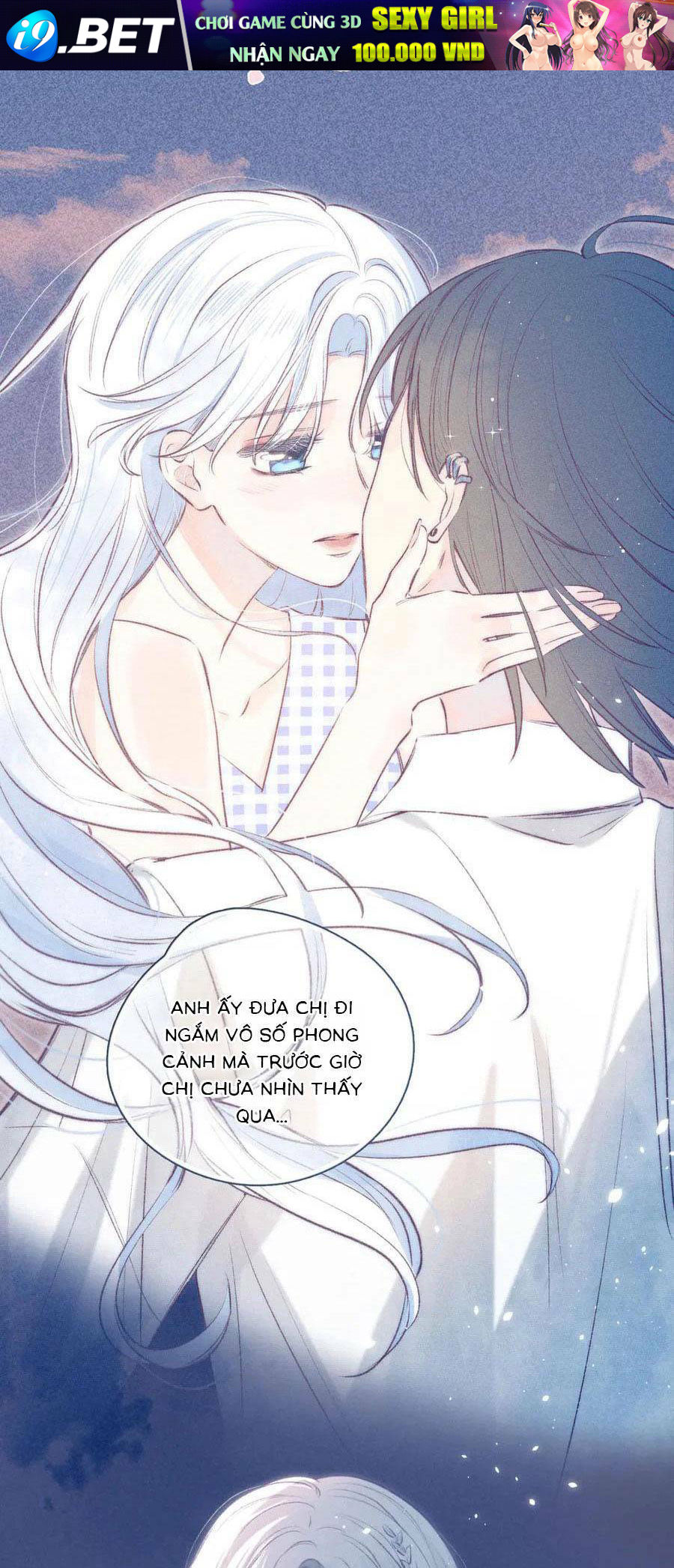 Vũ Xuyên Vật Ngữ Chapter 16 - Trang 26